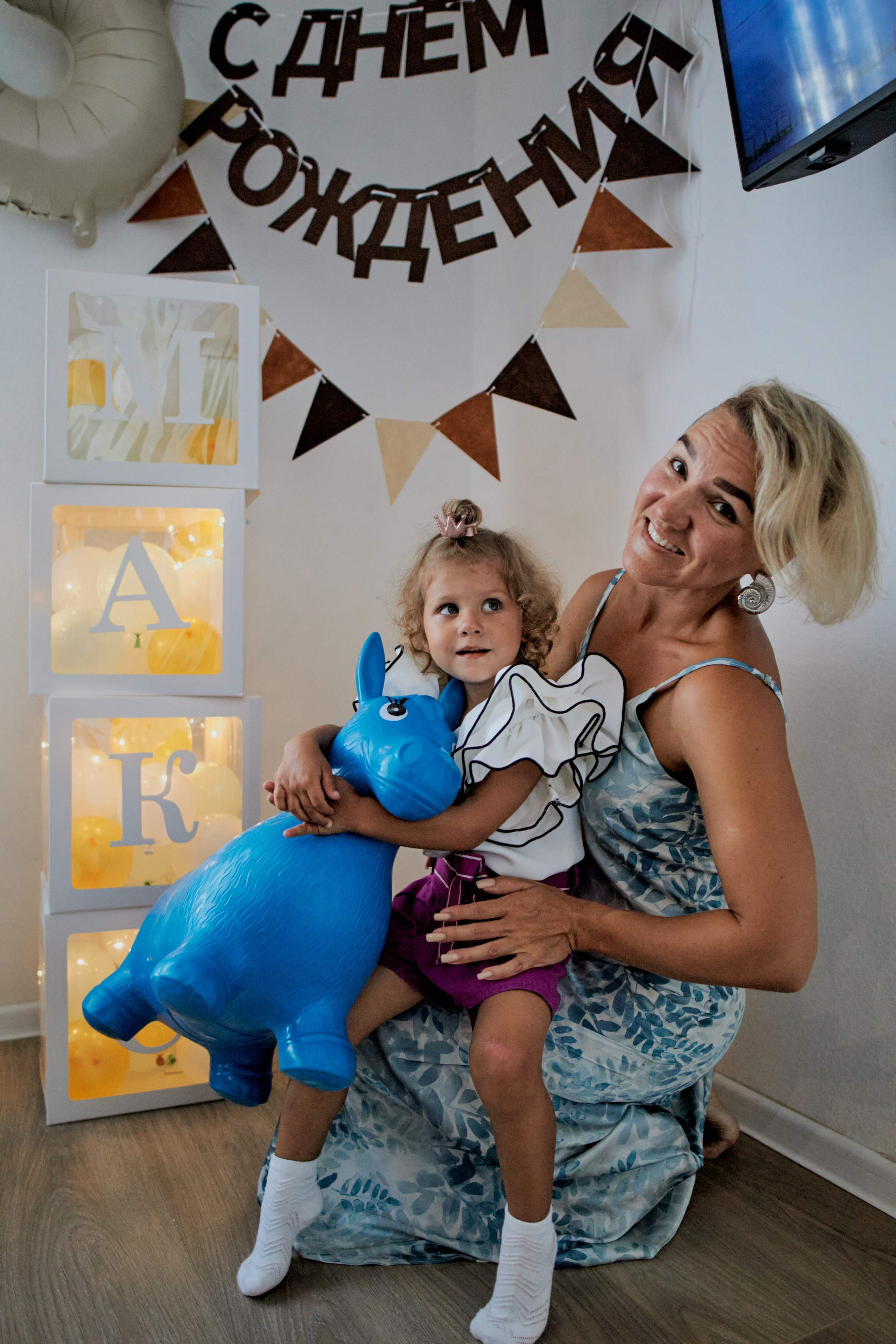 Три кота. Фотограф Москва