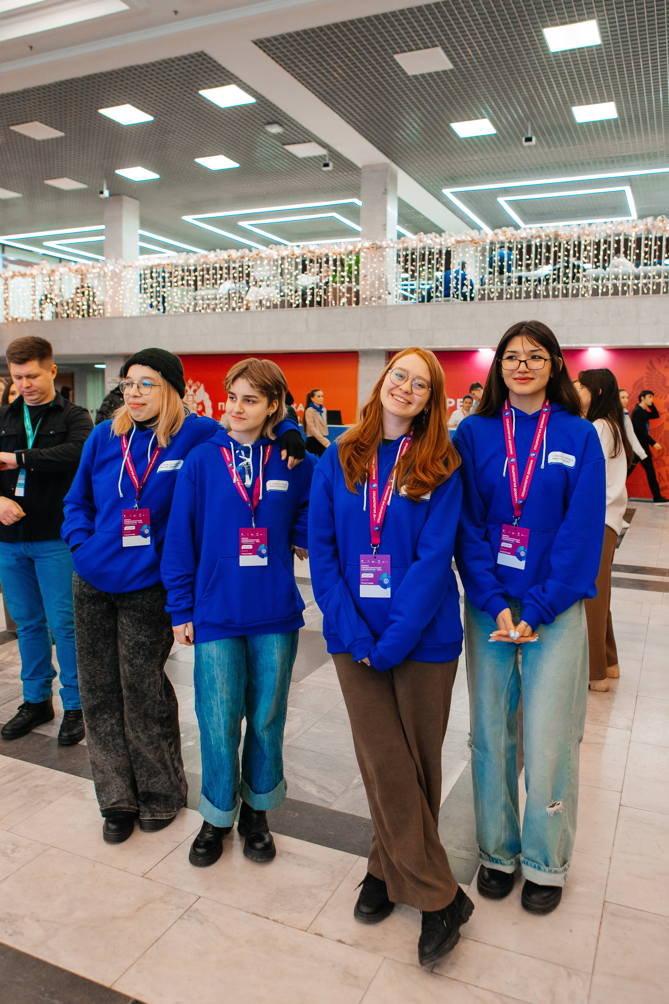 Форум Университетской Социологии. Портфолио