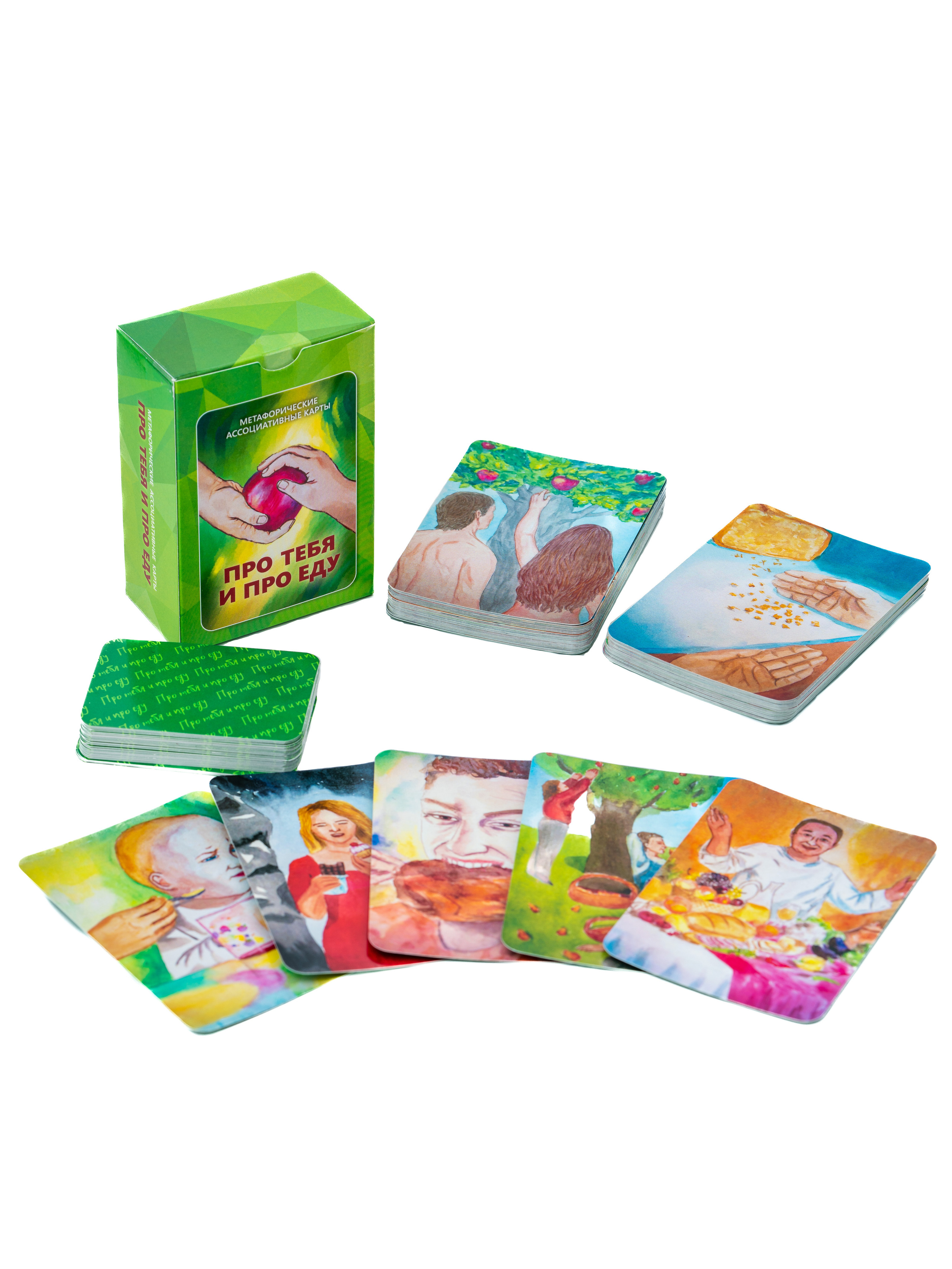 Фотосъемка карт, карточек. Предметный фотограф. Ростов-на-Дону. Марина Беликова