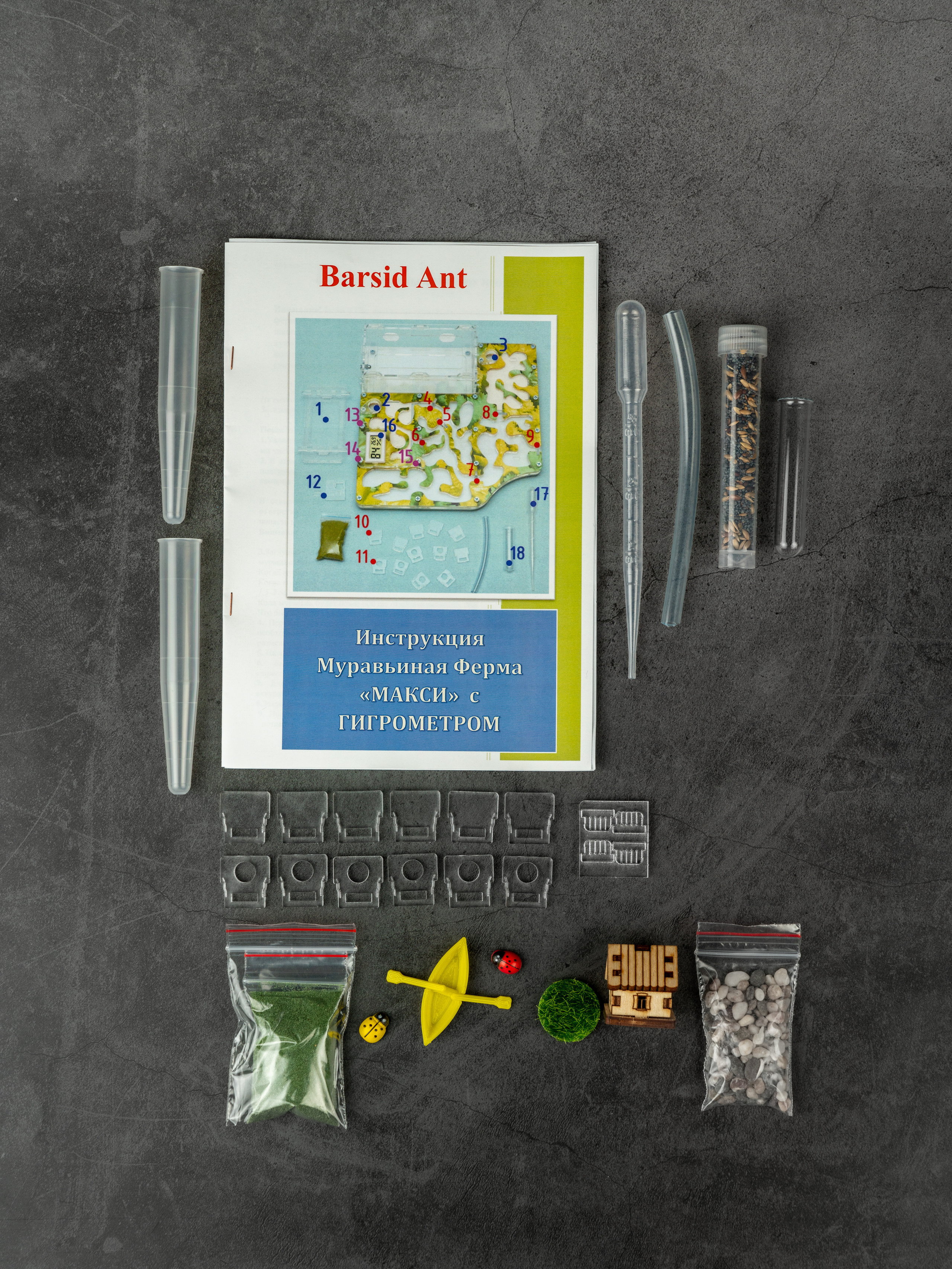 Предметная фотография для маркетплейса. Предметный фотограф. Ростов-на-Дону. Марина Беликова