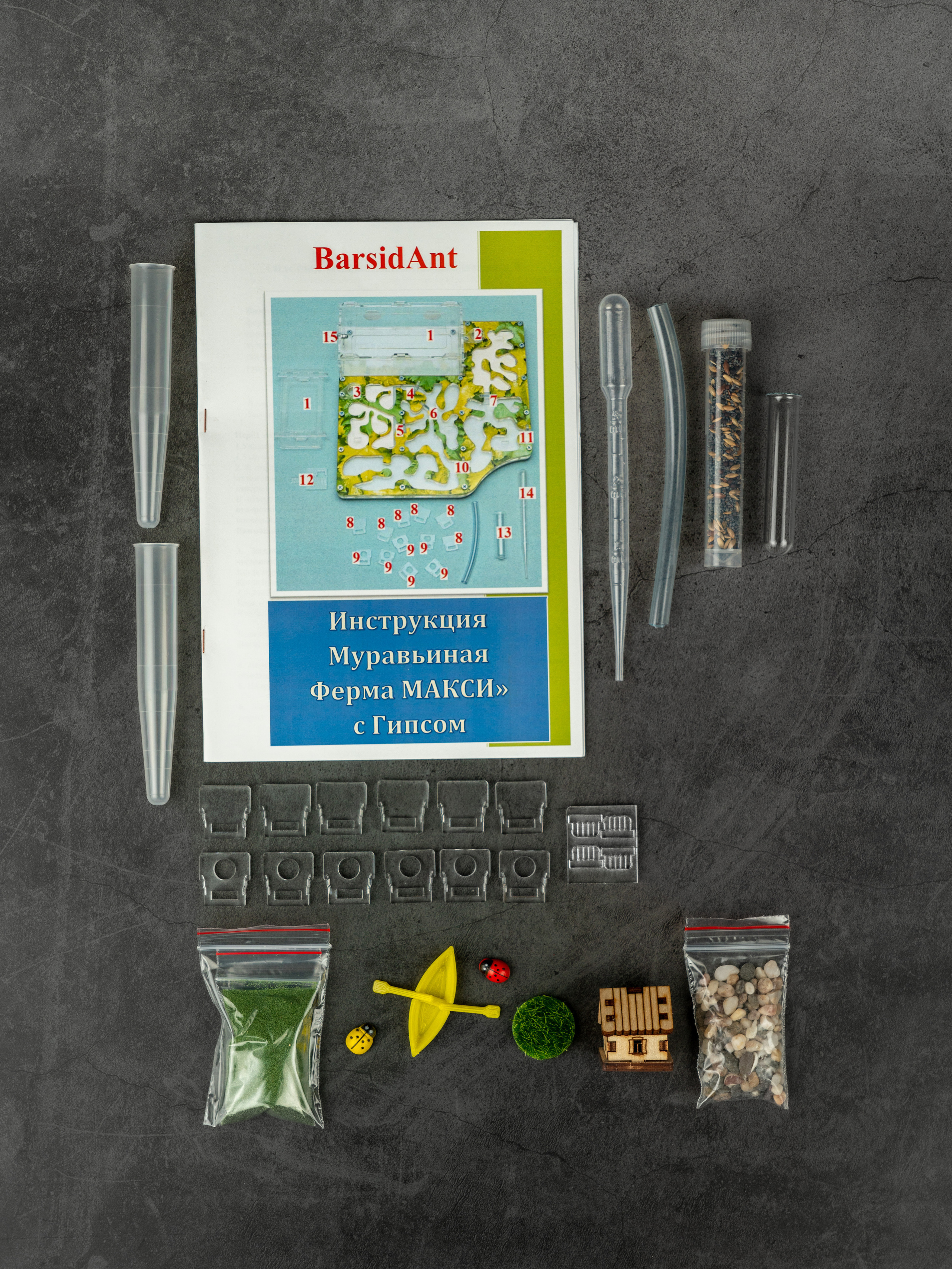 Предметная фотография для маркетплейса. Предметный фотограф. Ростов-на-Дону. Марина Беликова