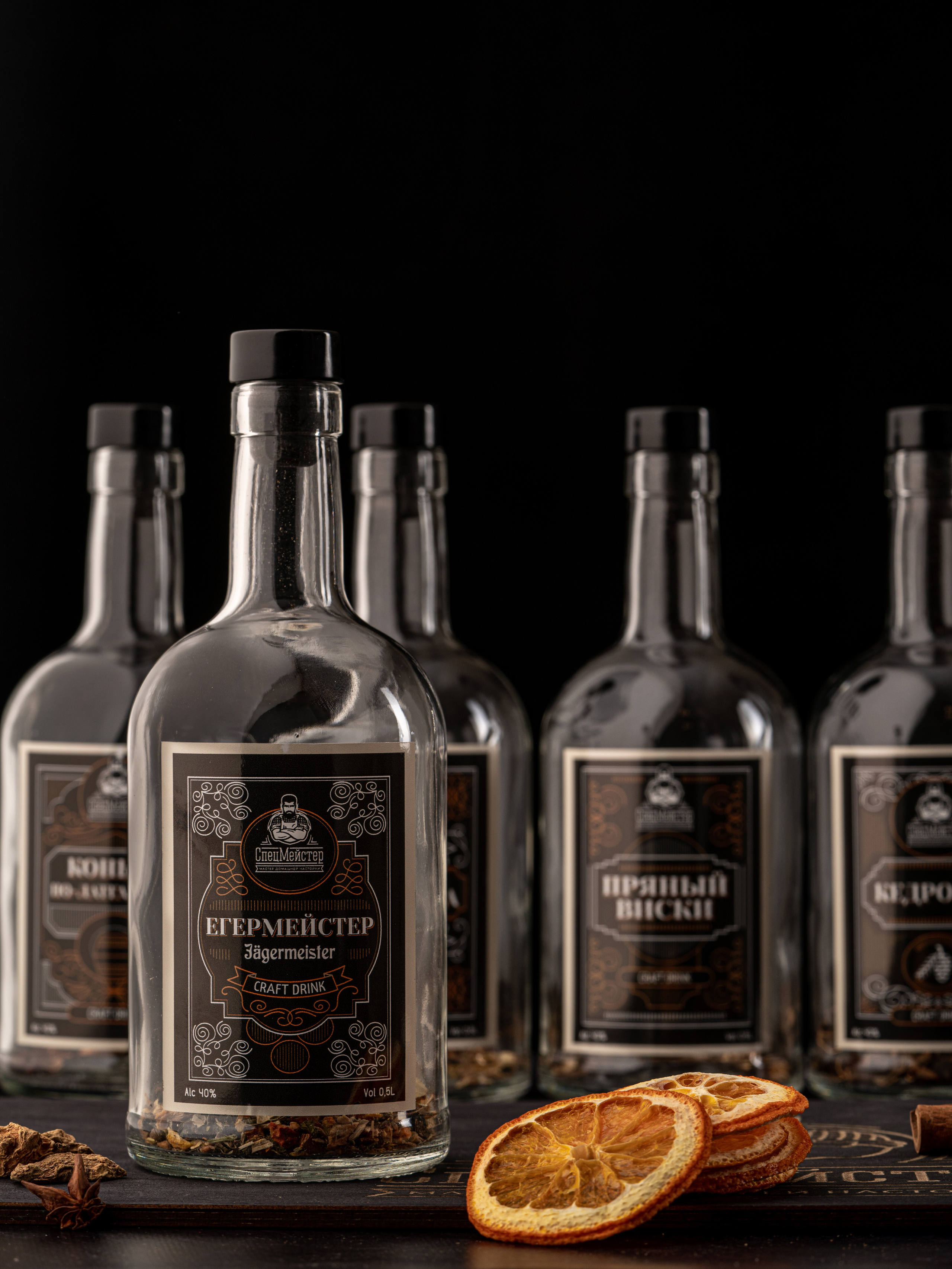 Подарочный набор настоек. Предметный фотограф. Ростов-на-Дону. Марина Беликова