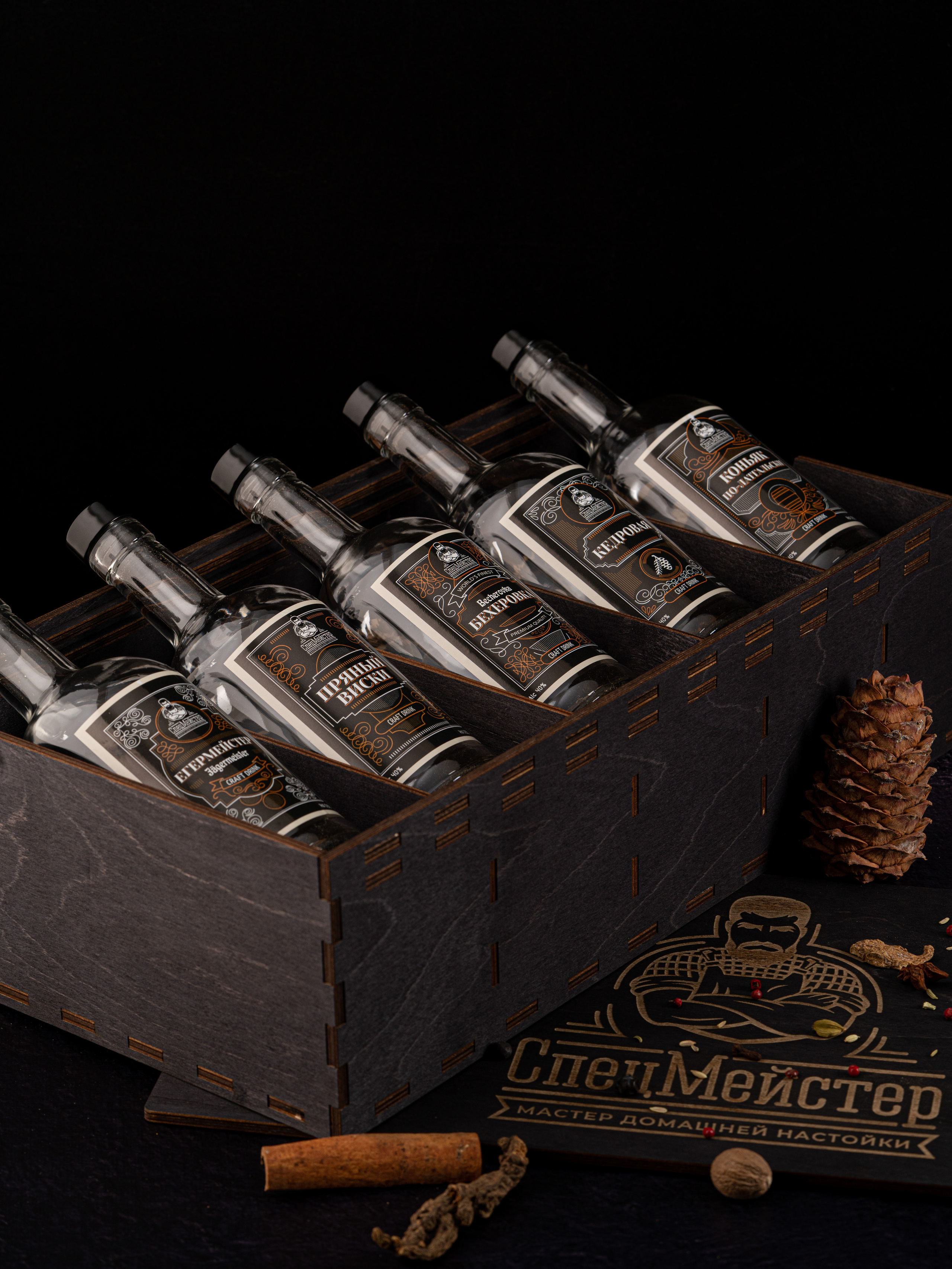 Подарочный набор настоек. Предметный фотограф. Ростов-на-Дону. Марина Беликова