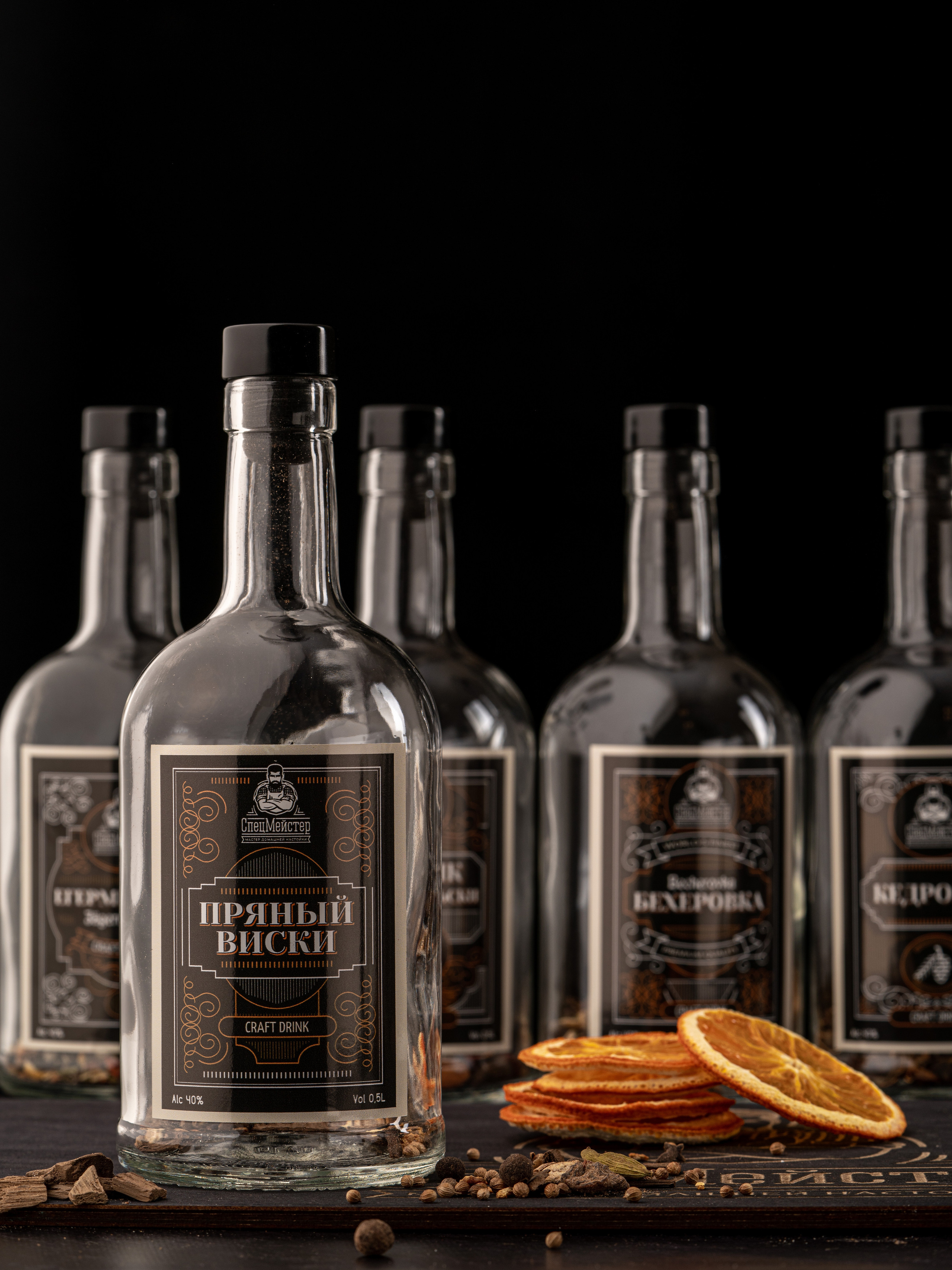 Подарочный набор настоек. Предметный фотограф. Ростов-на-Дону. Марина Беликова