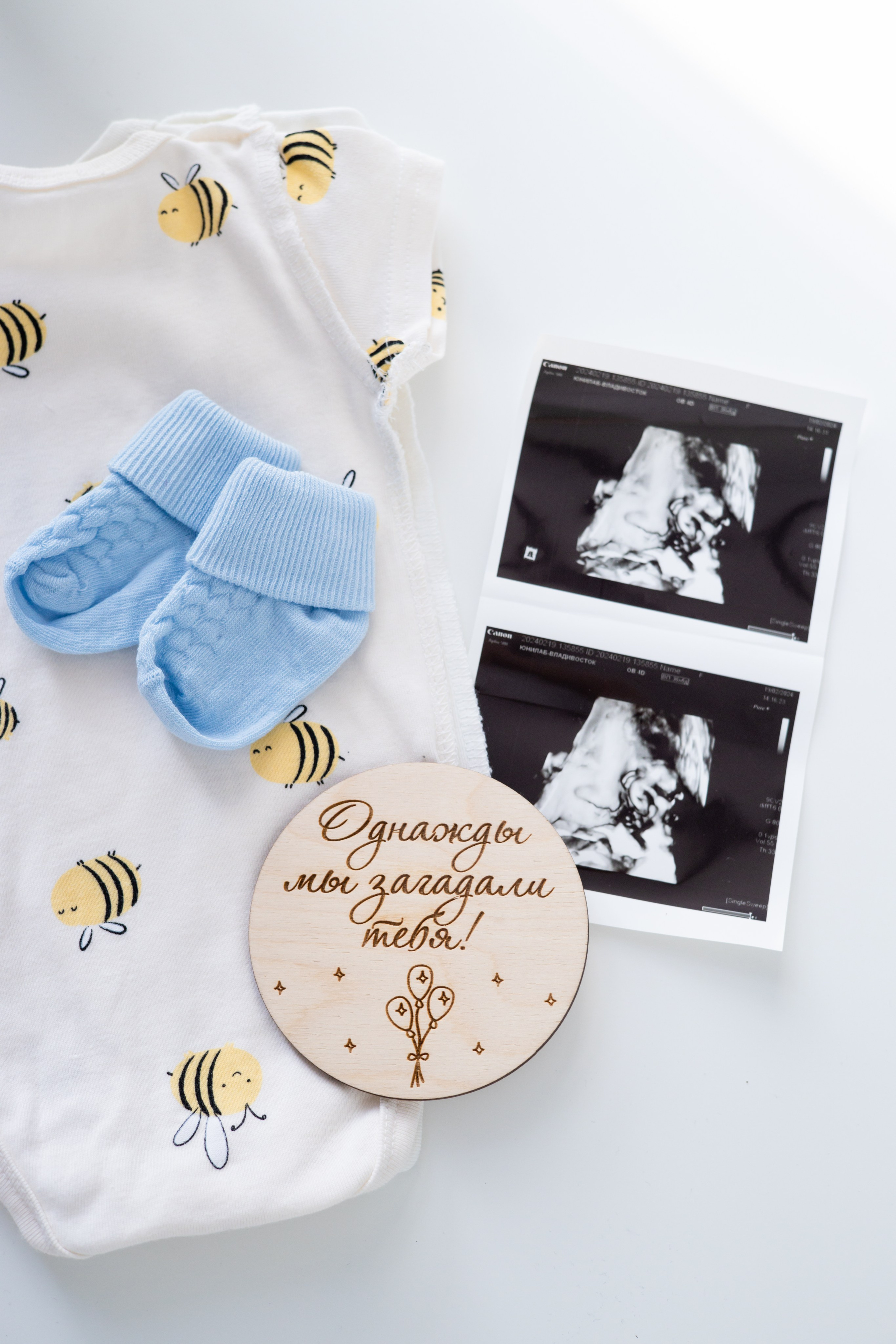 Фотодень для беременных. Фотограф Newborn, семейный фотограф во Владивостоке Ольга Казакова