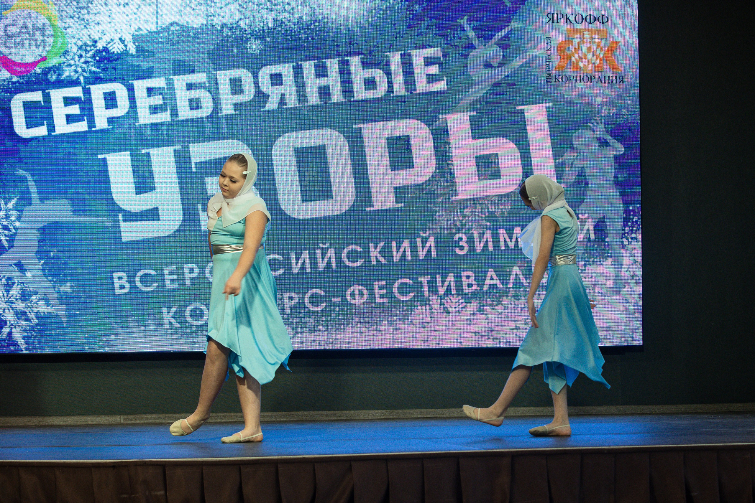 Конкурс «Серебрянные узоры». Фотограф Юлия Мальцева