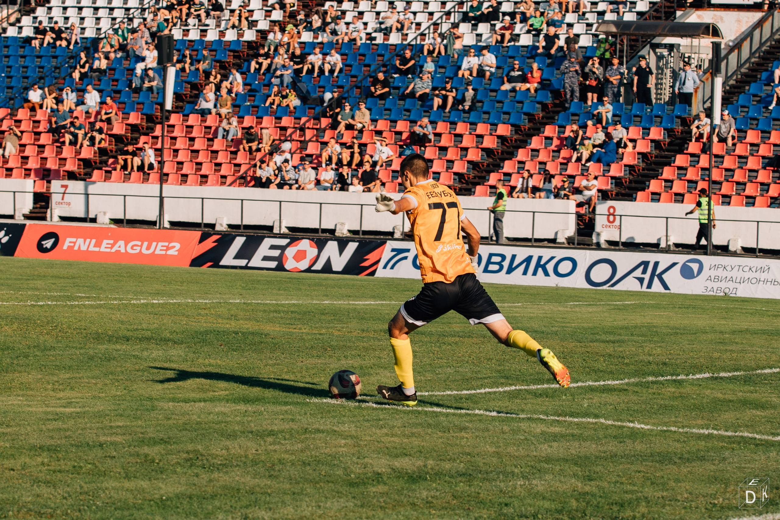 18.08.2024 — ФК Иркутск — Динамо. Фотограф Иркутск | Денис Ерёменко
