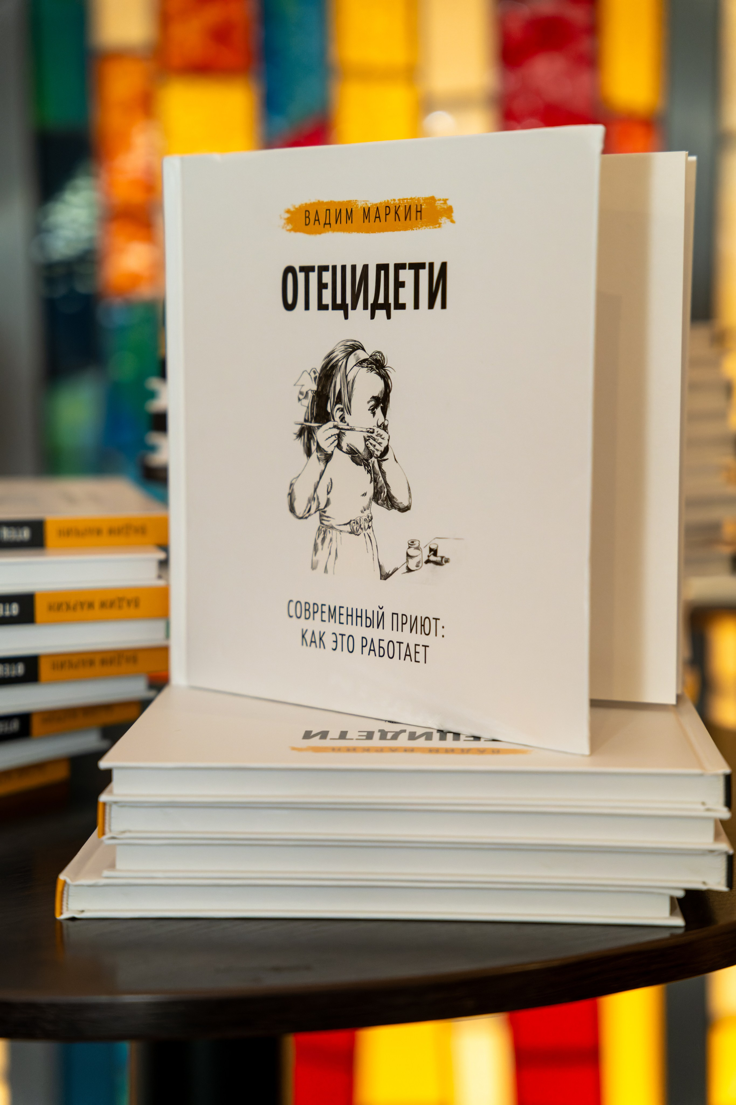 Съёмка благотворительного спектакля «Новая история деревянного мальчика». «Студия DRONAVT`s» — видеосъёмка и фотография г. Москва