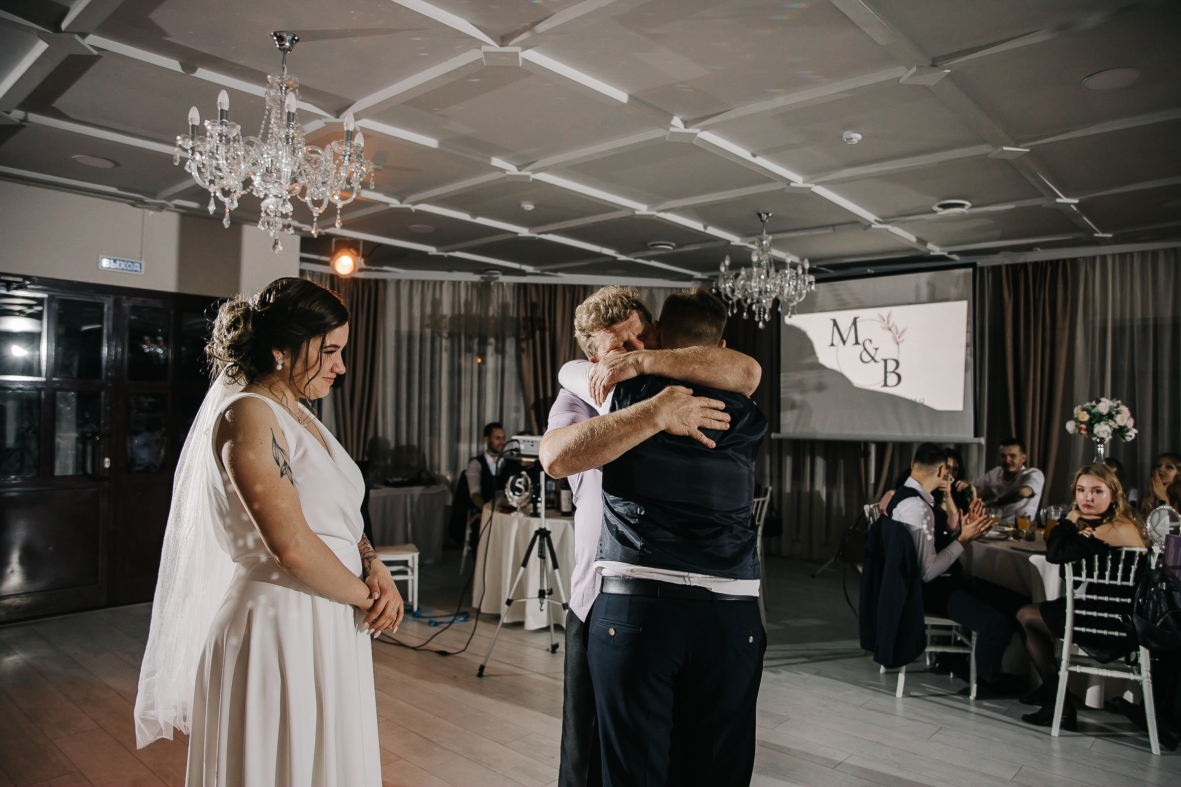 Лера и Максим. Семейный и свадебный фотограф в Челябинске Юлия Софьина