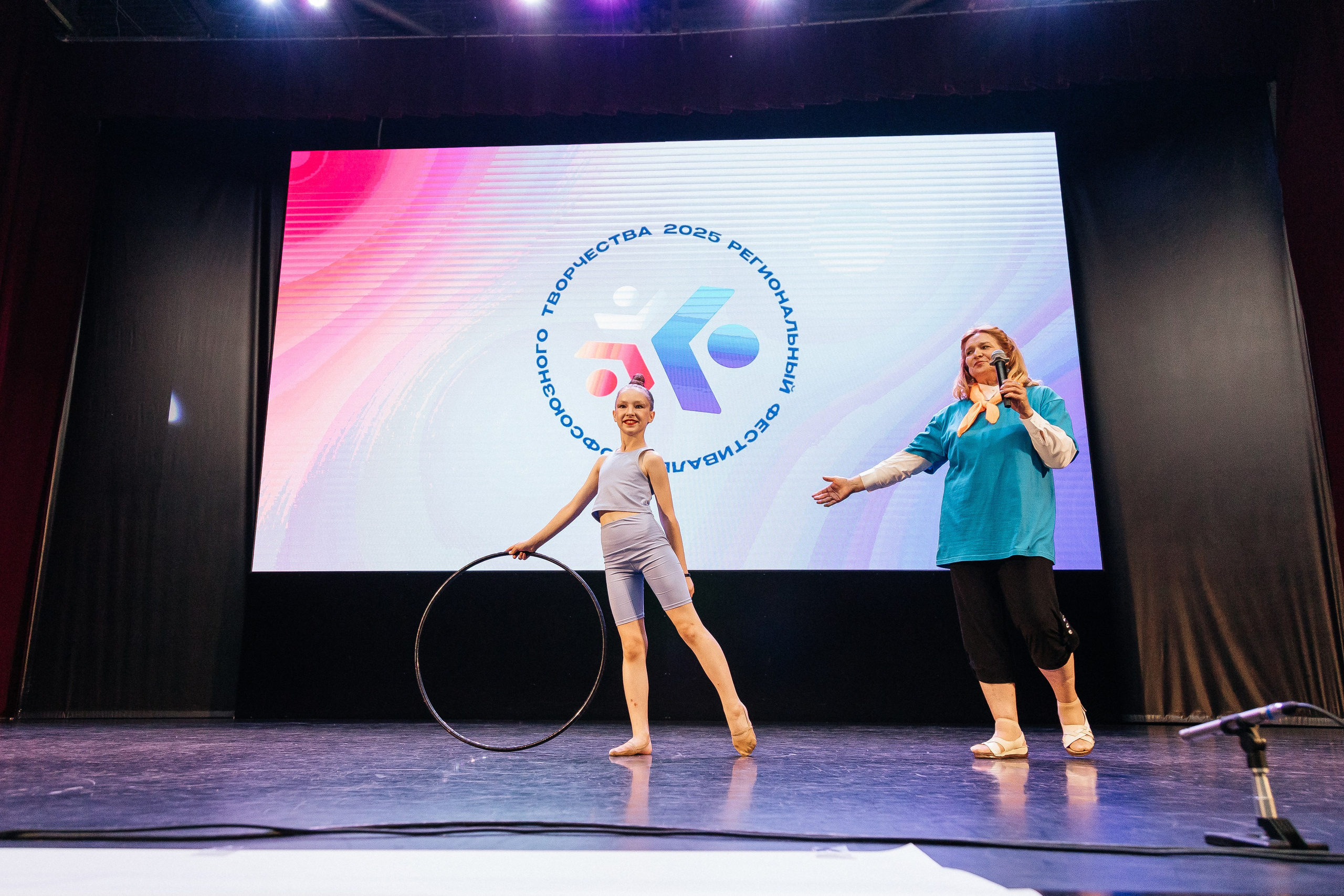 Фестиваль/2025. Свадебный и семейный фотограф в Екатеринбурге