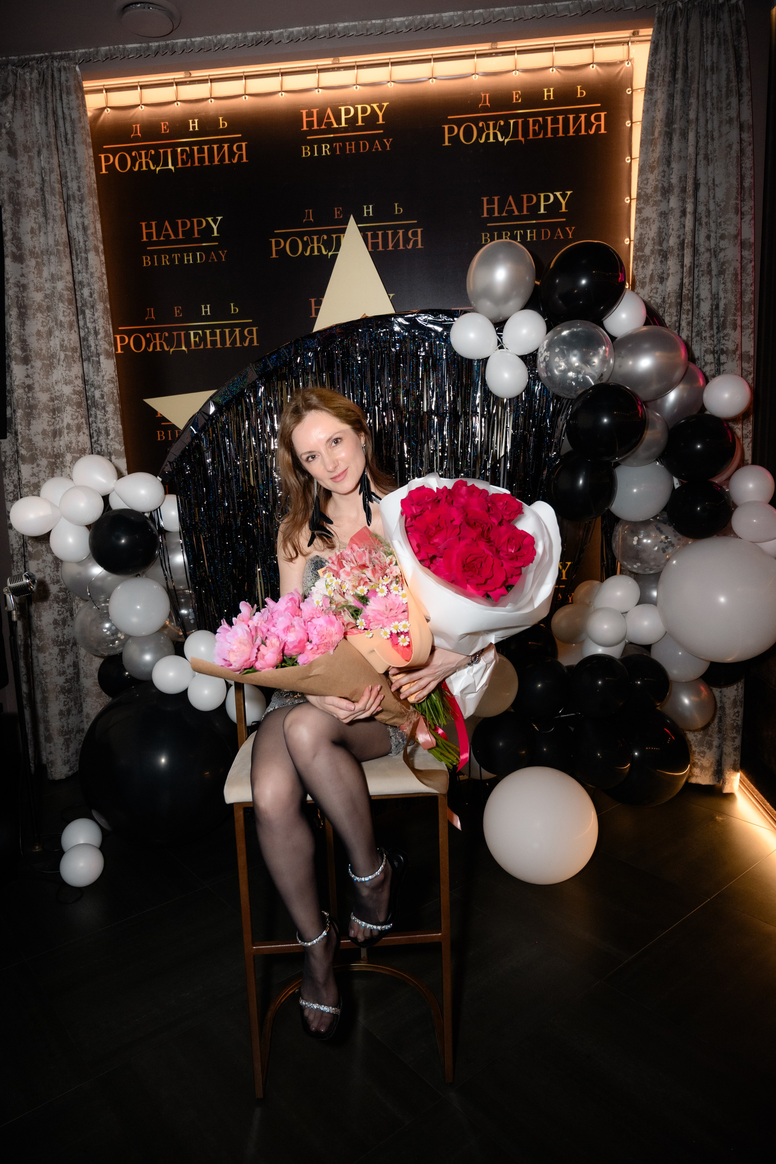 День рождения. Фотограф в Ростове-на-Дону Оксана Филатьева