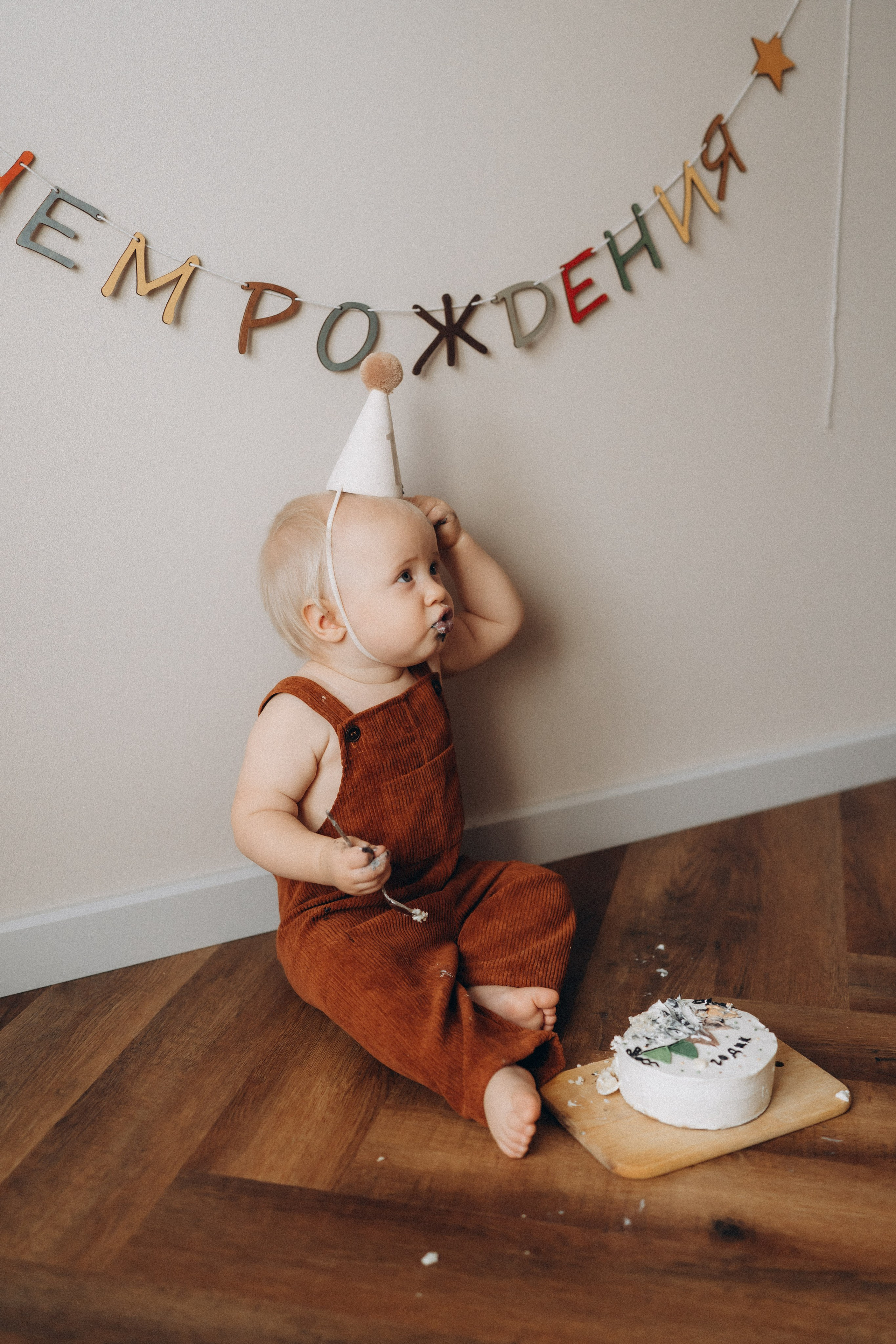 Ромин годик. Семейный фотограф в Ангарске/ Иркутске