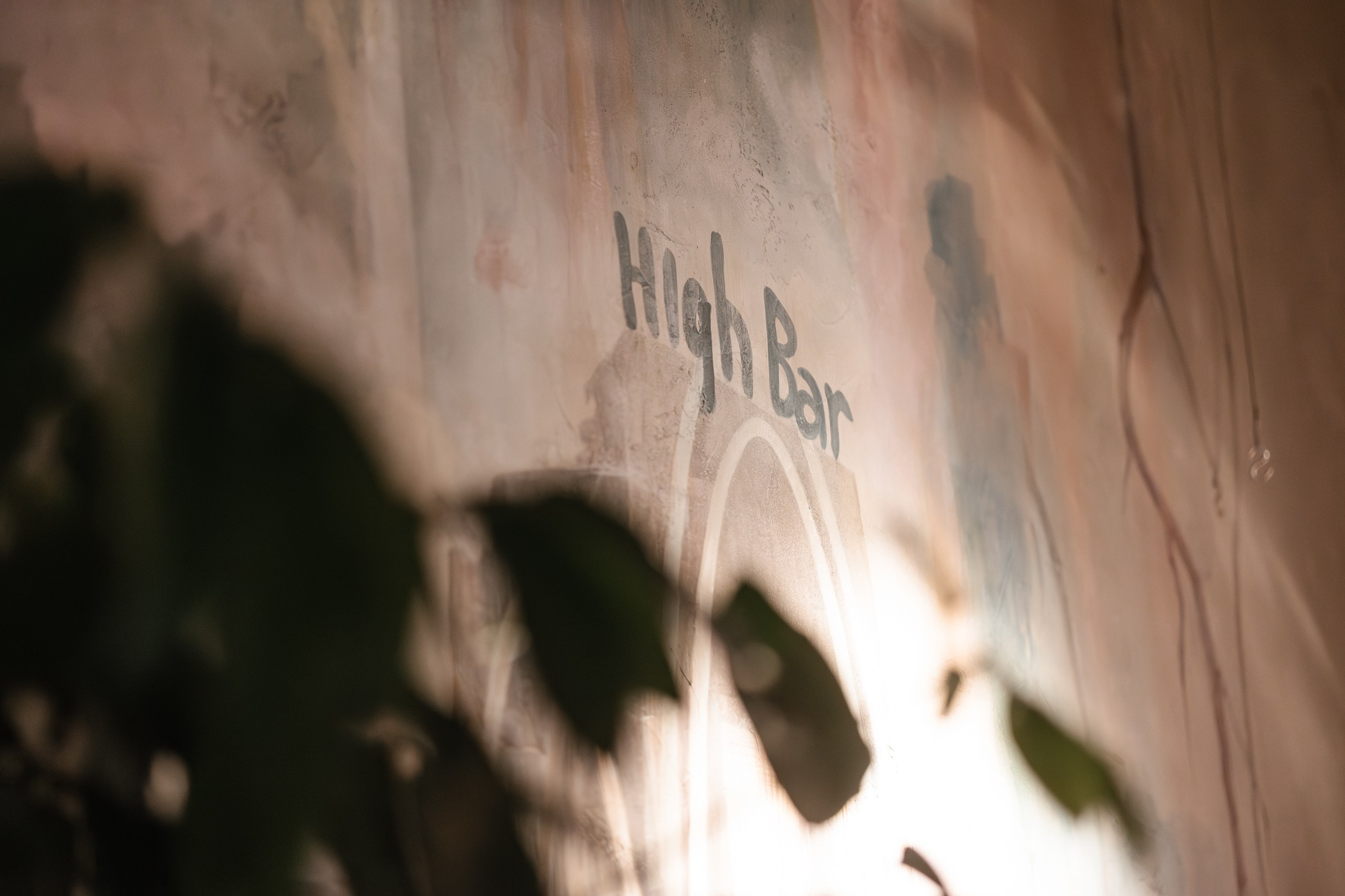 Винный вечер. Фотограф Арсений Гуров