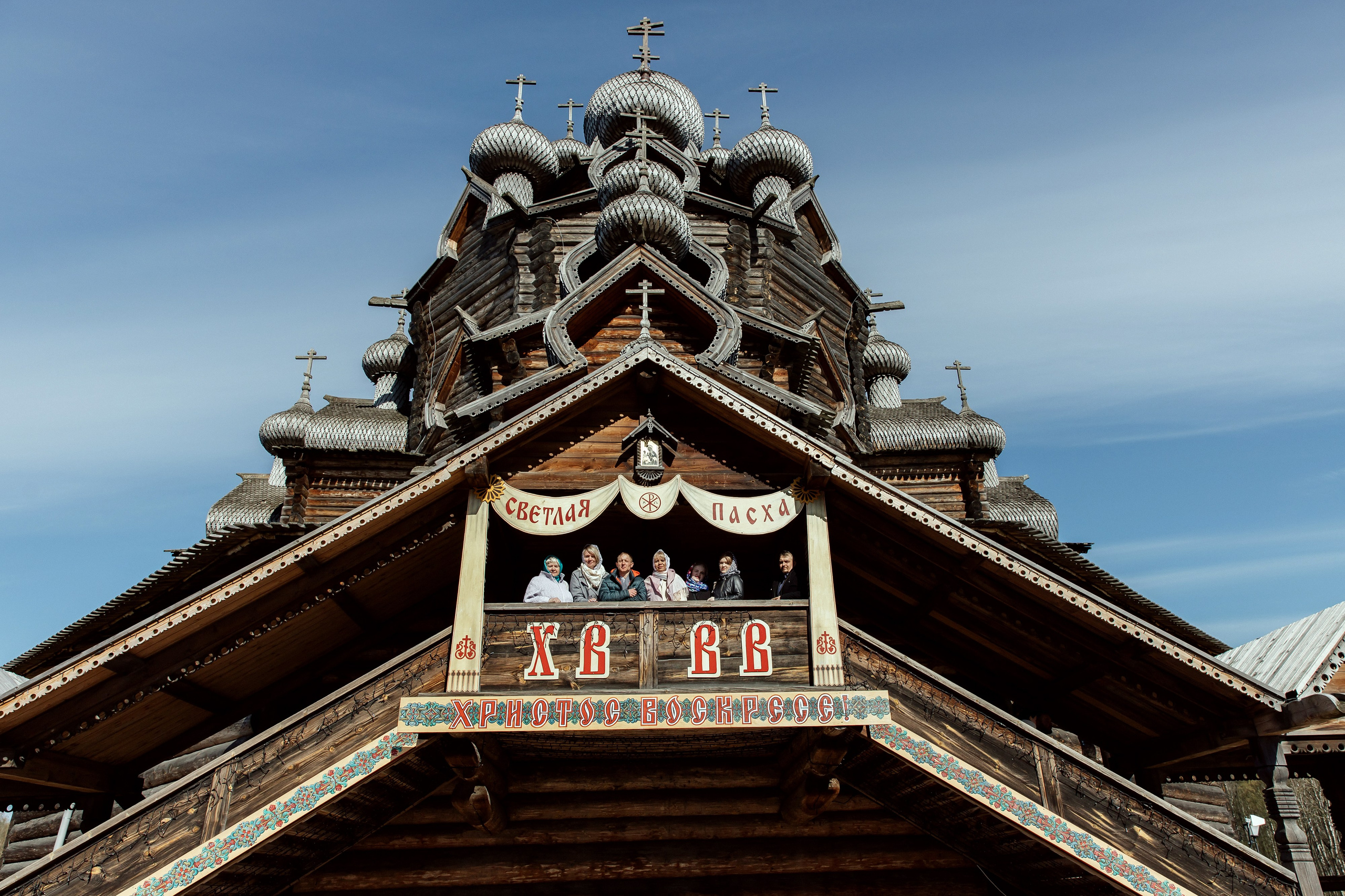 Венчание Сергея и Олеси. Свадебный фотограф, Екатерина Малова. Фотосессии. Съемка в Спб и ЛО