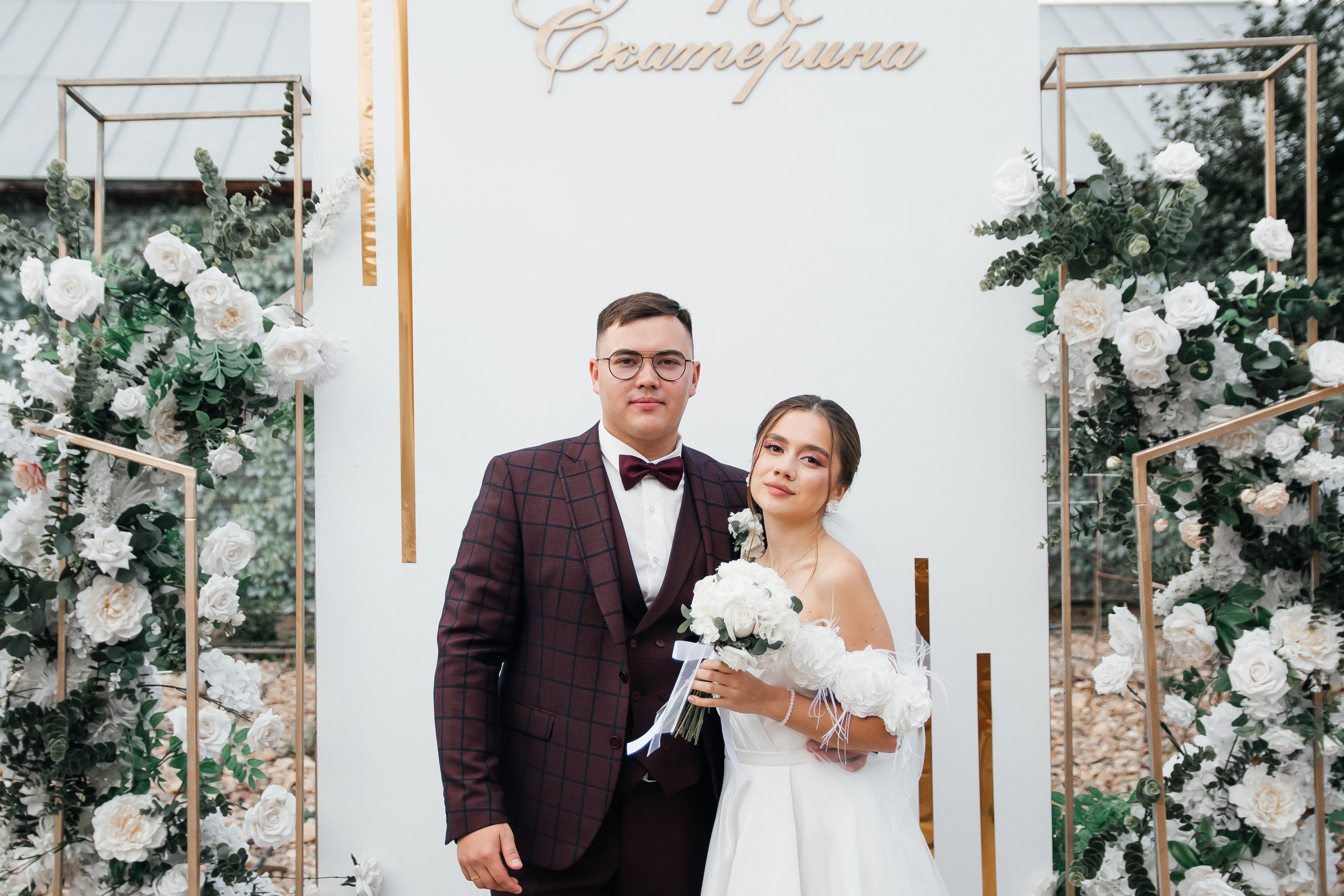 Дамир и Екатерина. Свадебный, женский и семейный фотограф в Уфе Анастасия Игнатьева