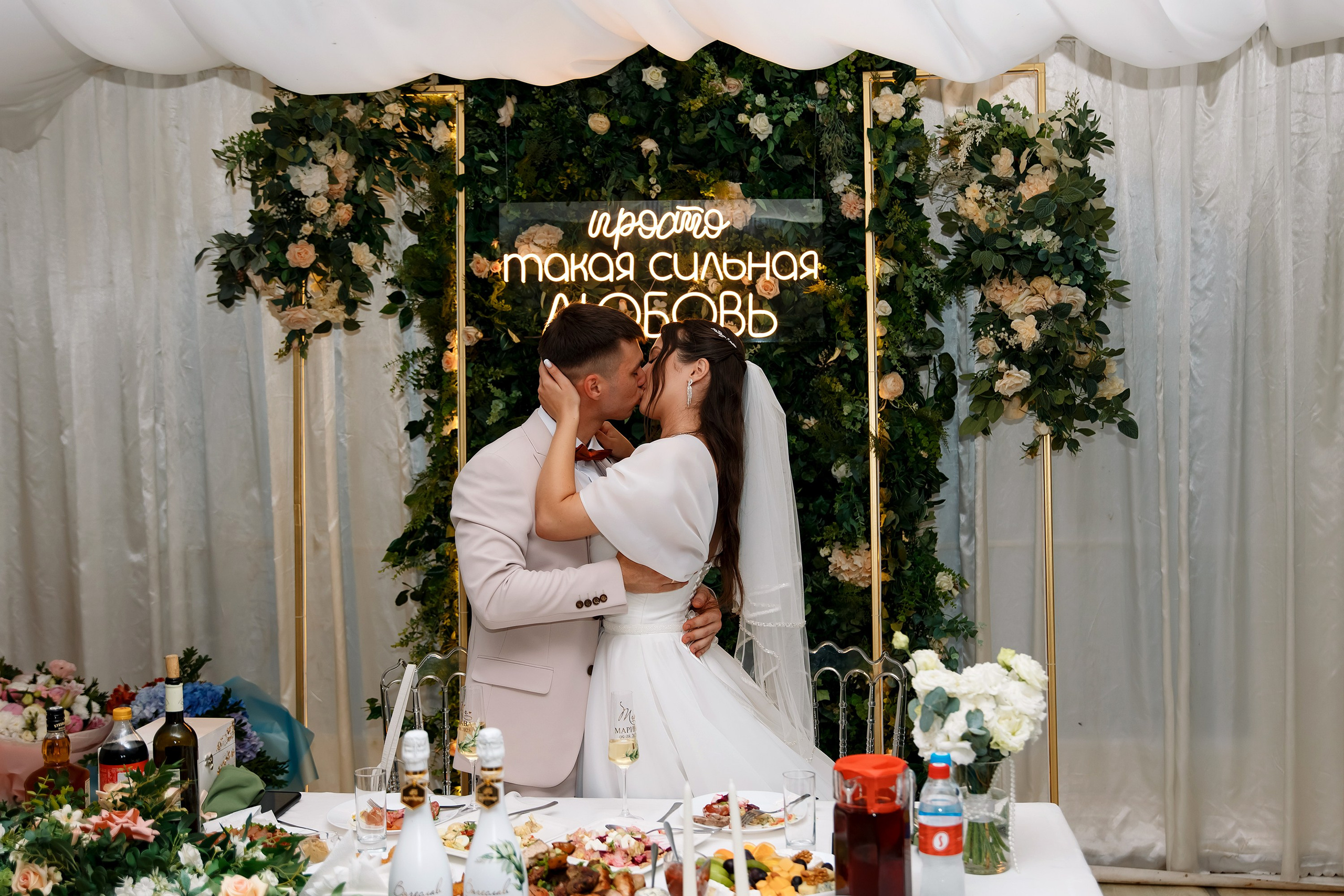 Марина & Вячеслав. Фотограф Любовь Корниенко, Примоский край