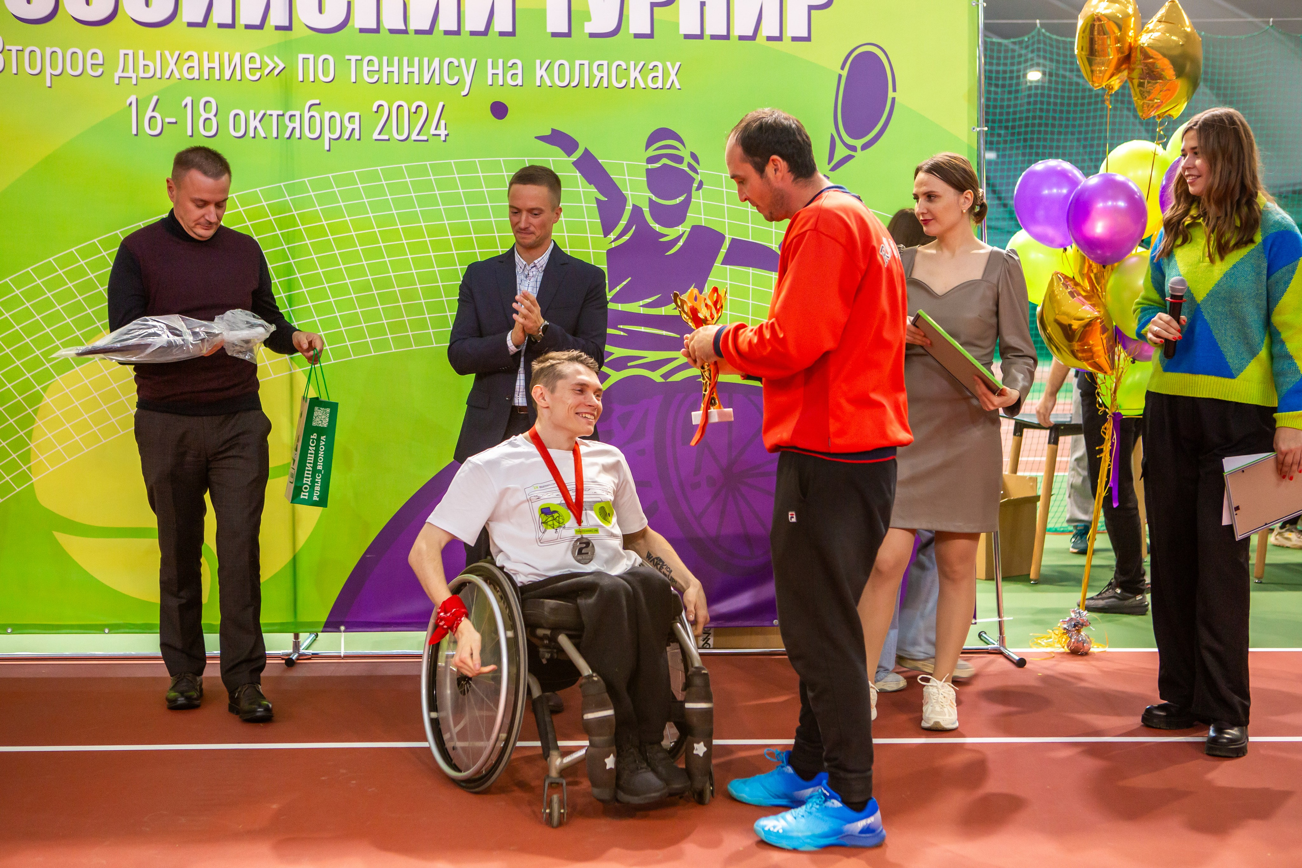 Турнир по теннису на колясках. Репортажный, семейный, свадебный, портретный фотограф