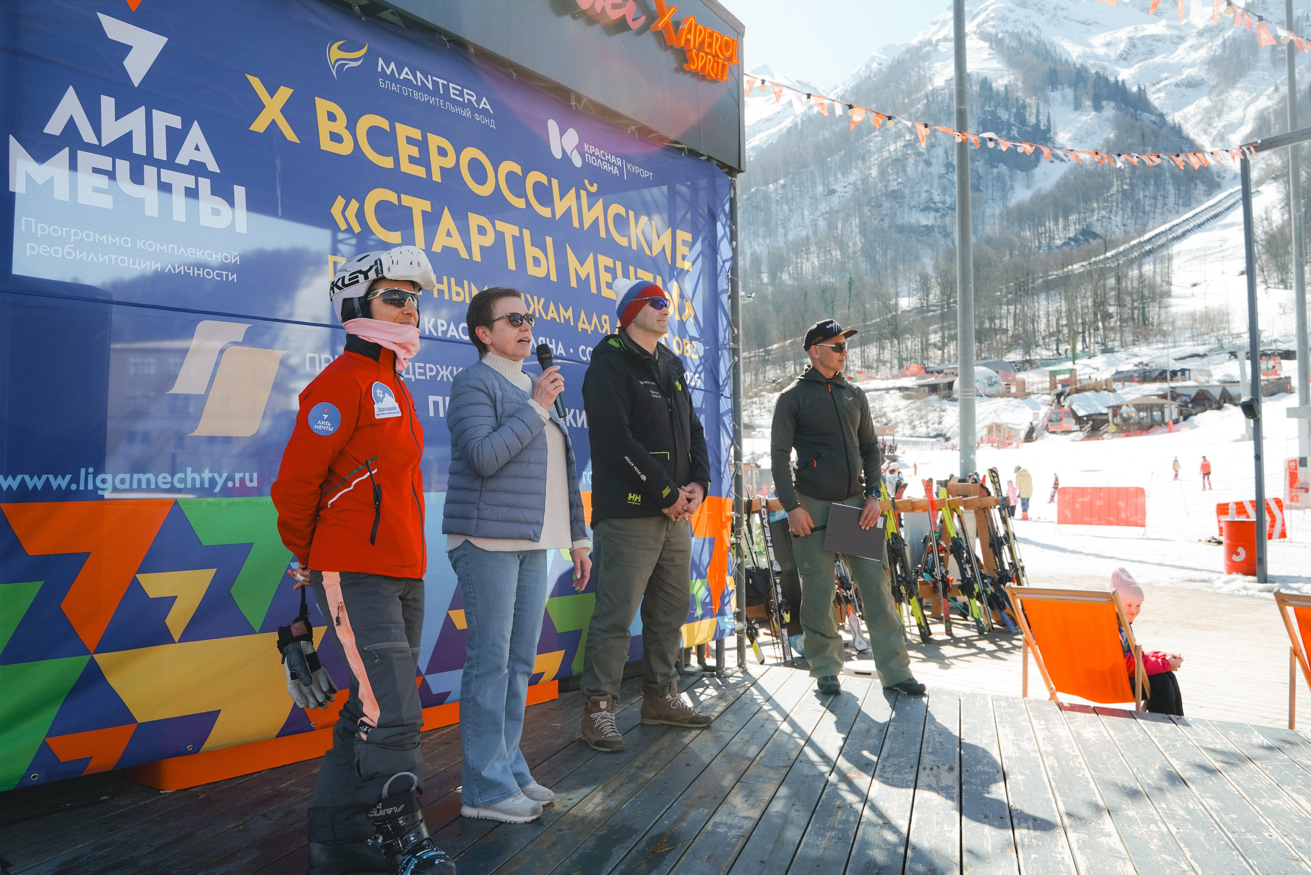 Лыжные соревнования «Лыжи мечты». Емельянова Елена