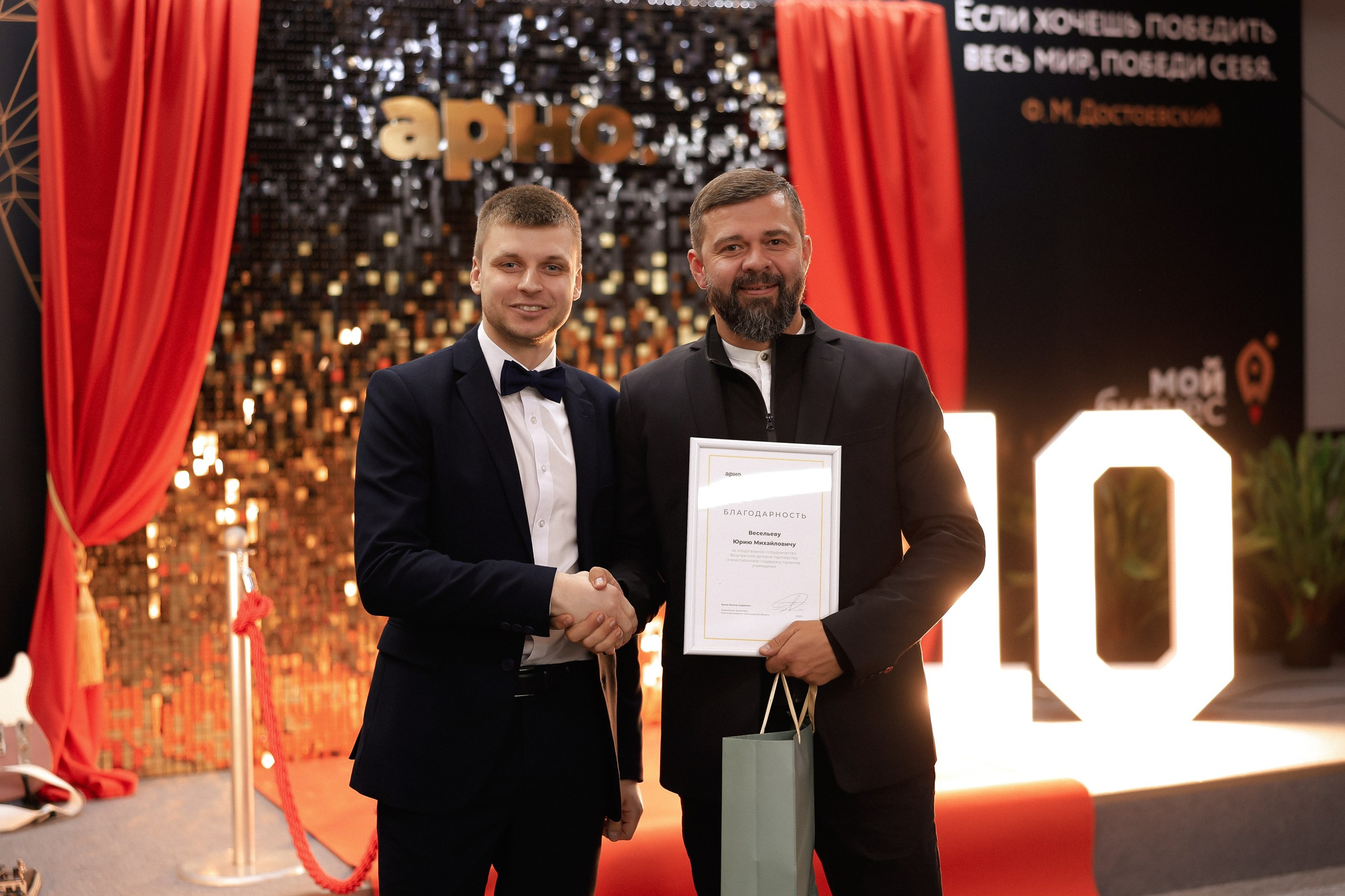 Новогоднее мероприятие!. Свадебный фотограф Великий Новгород Станислав Кособудский