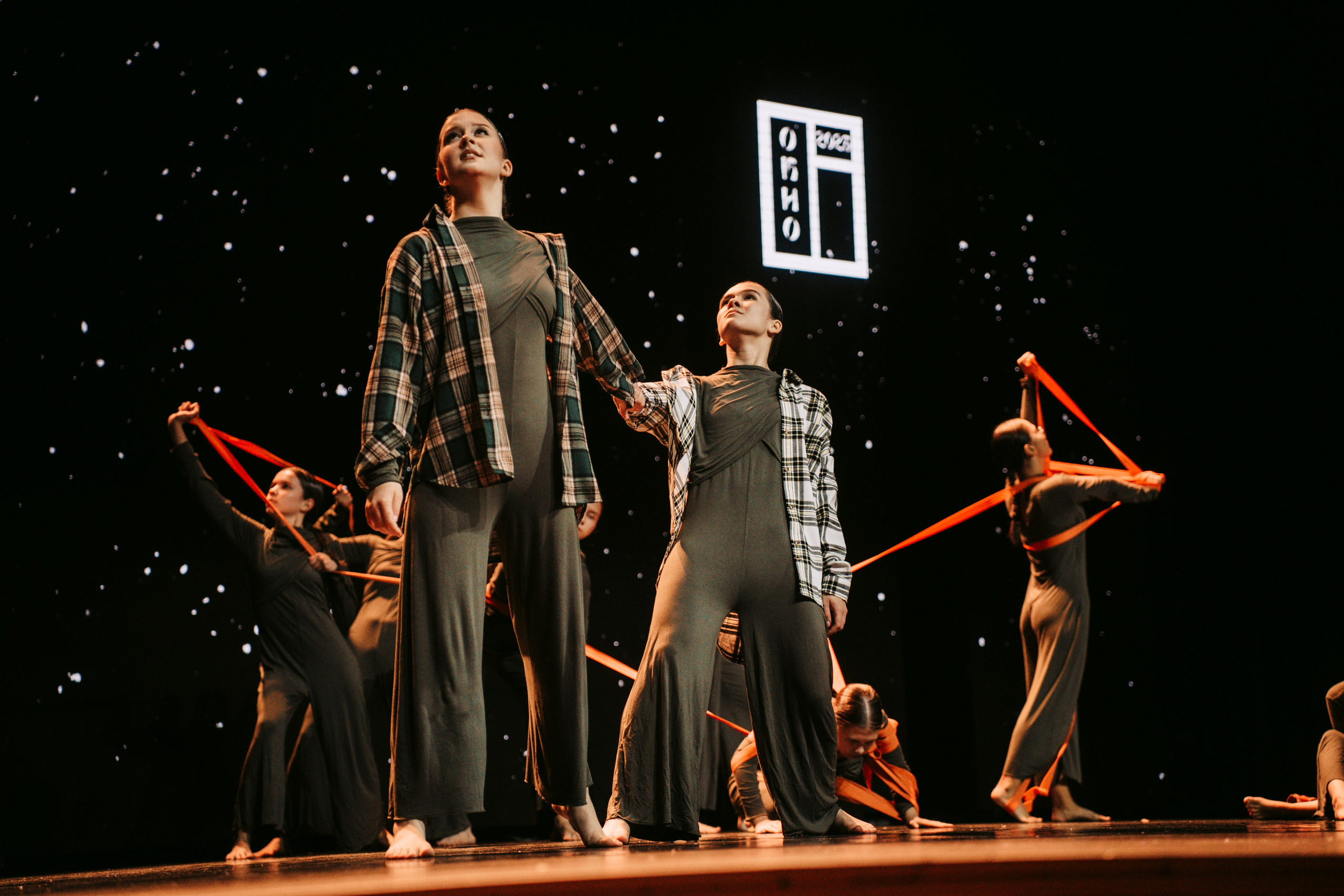 Окно. Главная