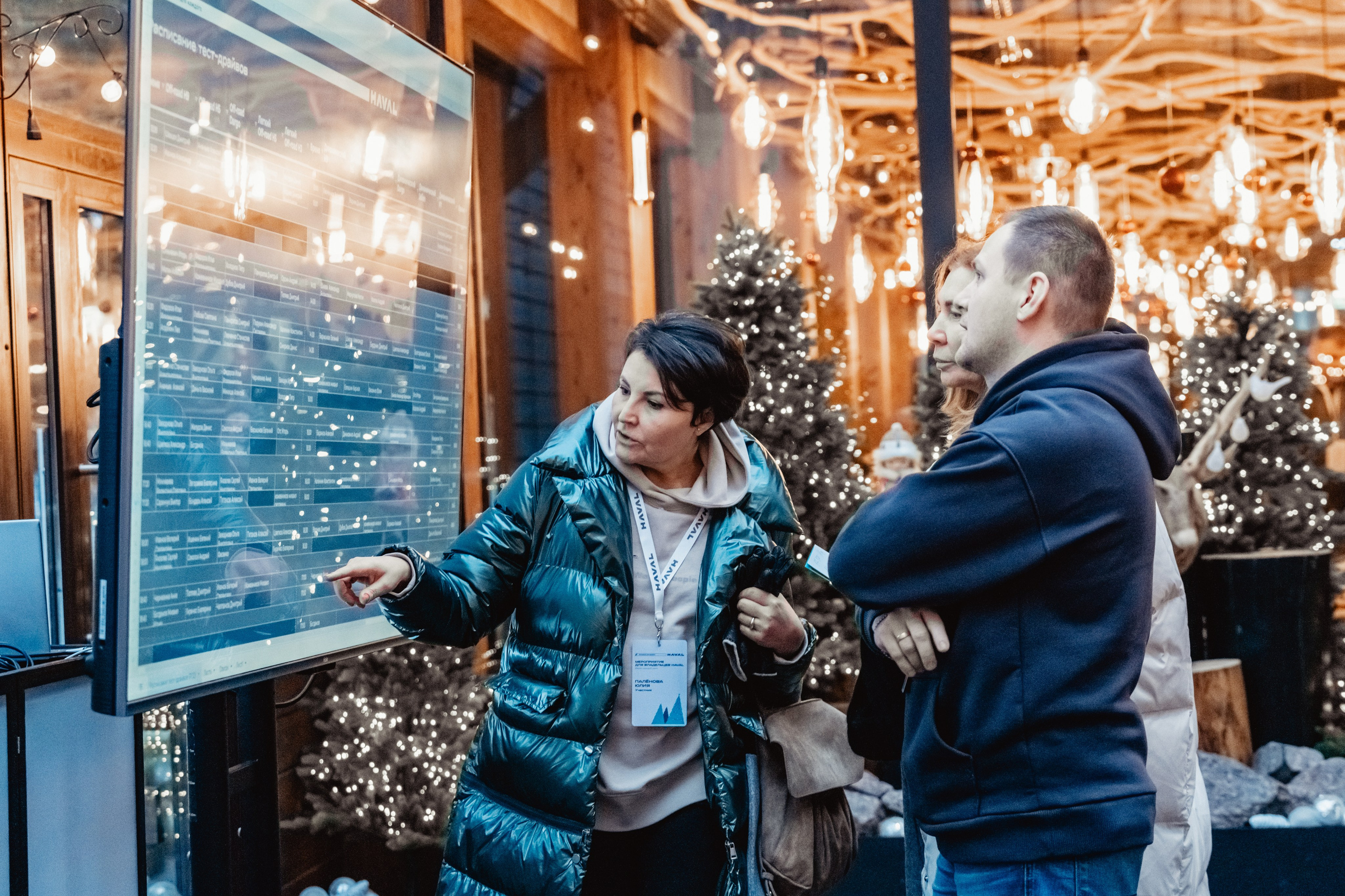 HAVAL S-Peterburg. Безрукова Юлия Art | EVENT Фотограф Москва