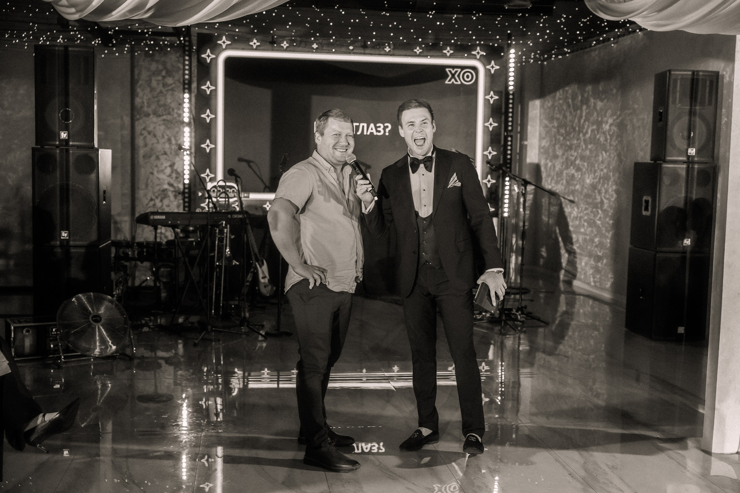 Даниил и Алина. Вечер любви. Свадебная фотография. Арина Рубах