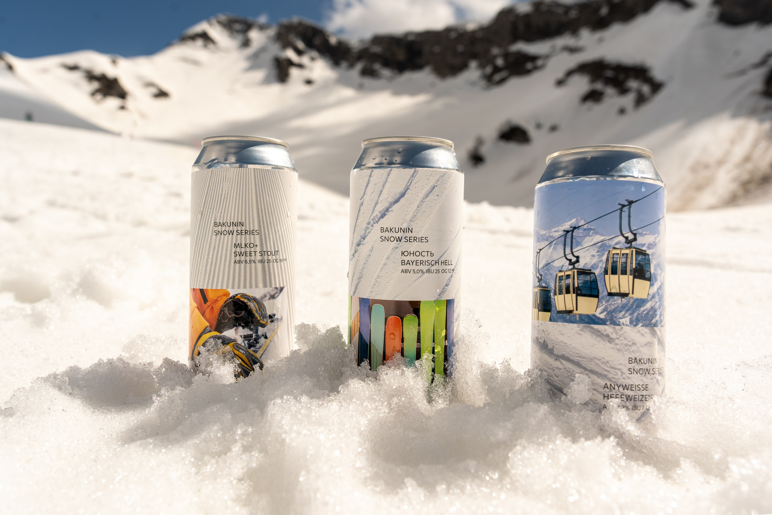 Контент съемка для пивоваренной компании Бакунин. Репортажный фотограф в Красной Поляне и Сочи Павлюченко Екатерина