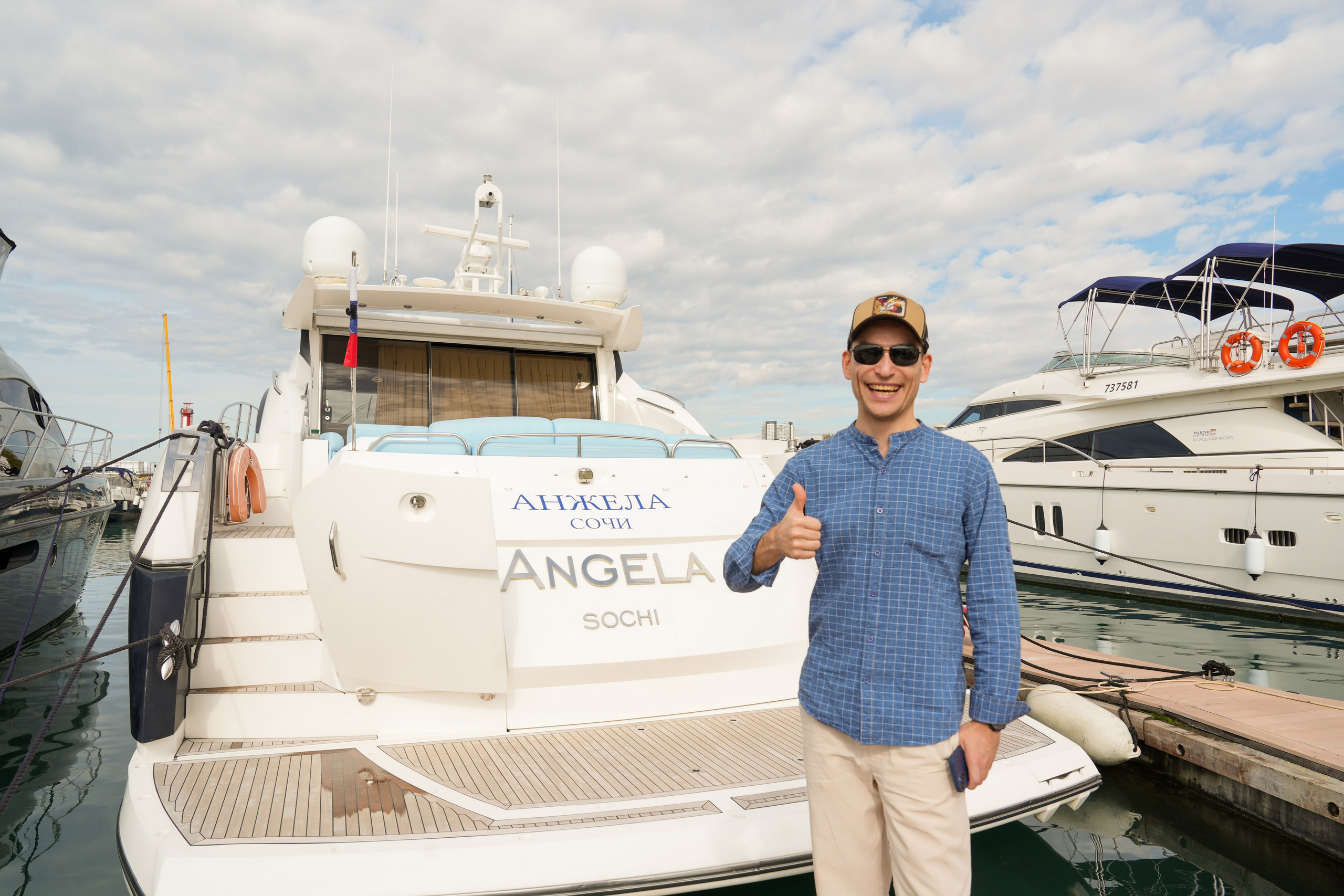 Яхтенная регата для компании Агрегатка. Репортажный фотограф в Красной Поляне и Сочи Павлюченко Екатерина