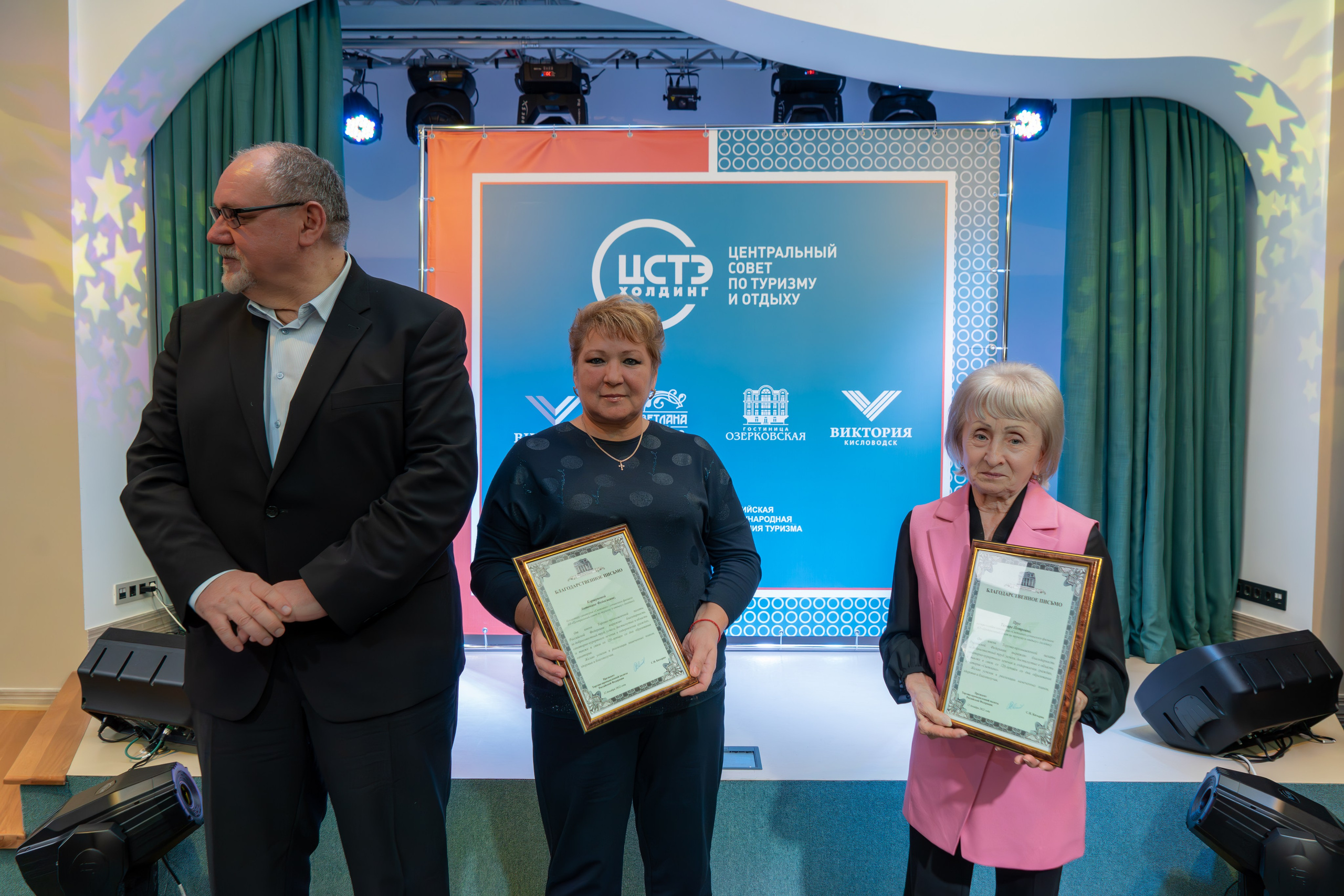 ЦСТЭ холдинг 2023. Репортажный фотограф в Красной Поляне и Сочи Павлюченко Екатерина