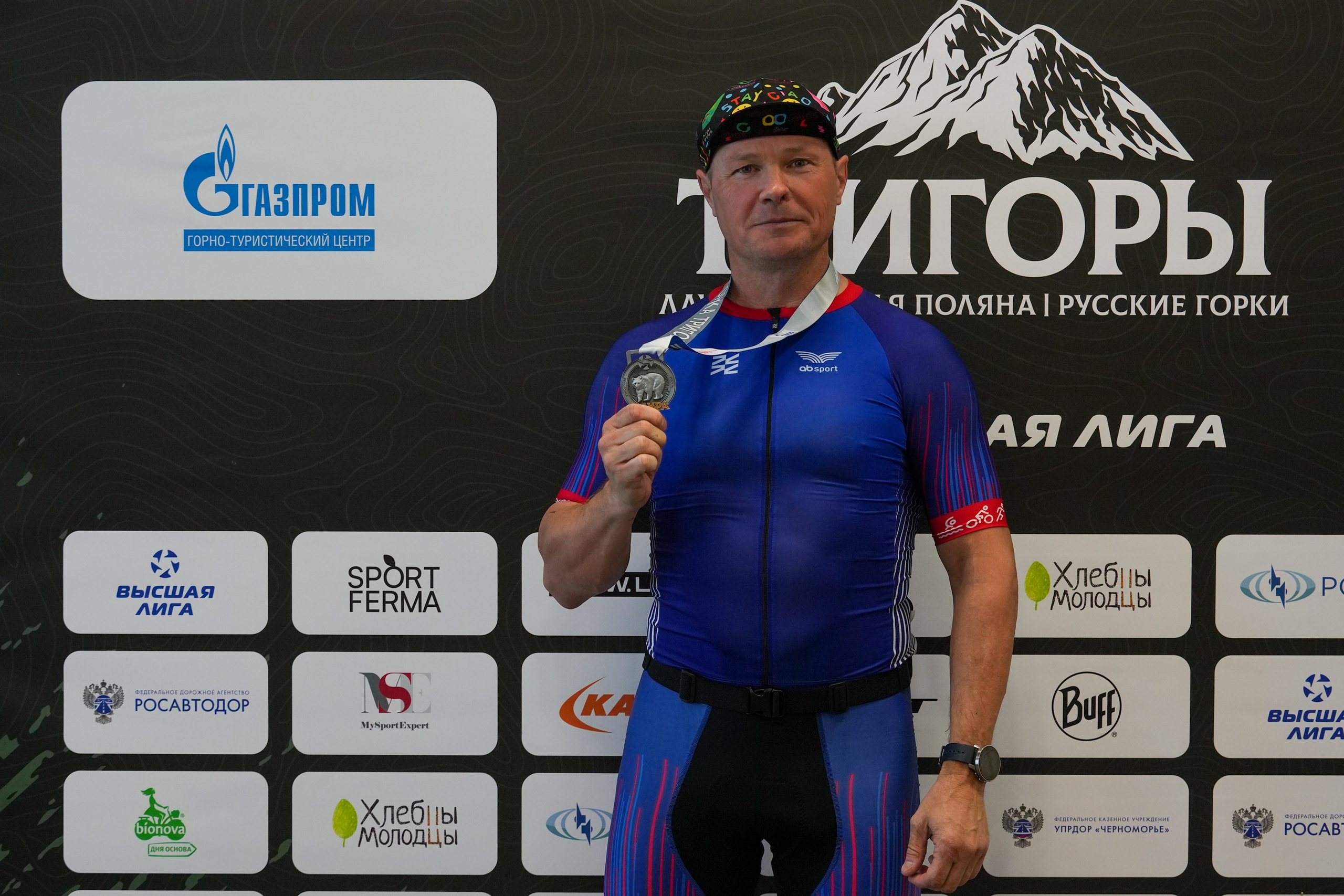 Велогонка «Три горы» на курортах горного кластера Красная Поляна. Репортажный фотограф в Красной Поляне и Сочи Павлюченко Екатерина