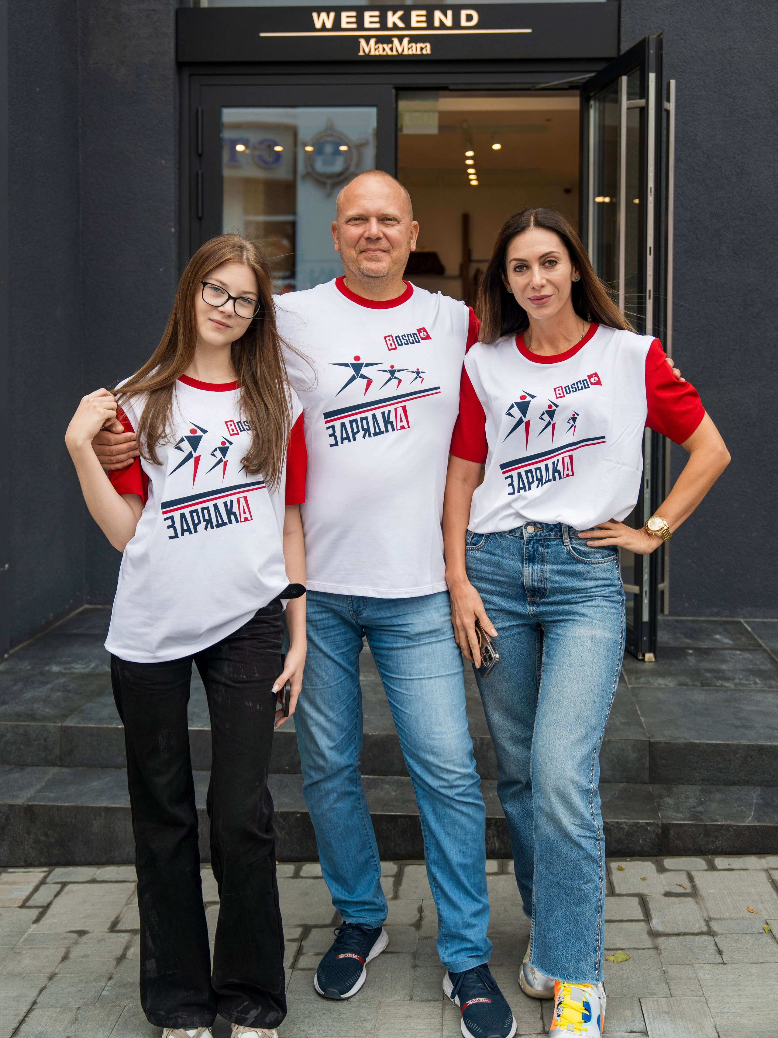 Открытие магазина Bosco в Геленджике. Репортажный фотограф в Красной Поляне и Сочи Павлюченко Екатерина