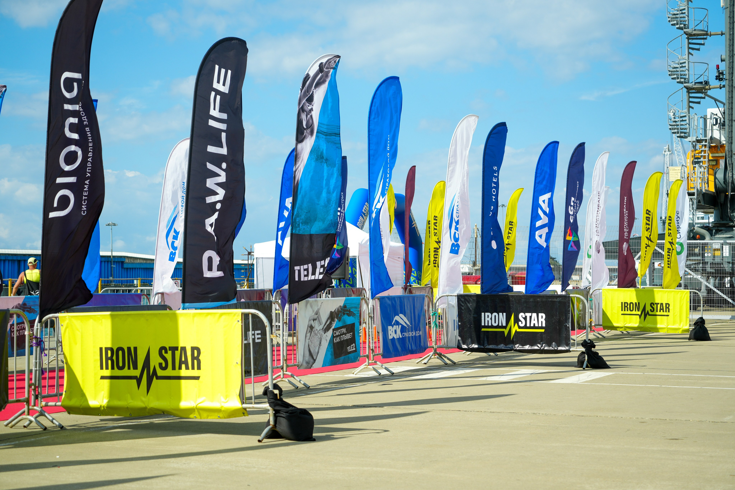 Фотоотчет партнерской интеграции для компании TELE2 на фестивале Ironstar. Репортажный фотограф в Красной Поляне и Сочи Павлюченко Екатерина