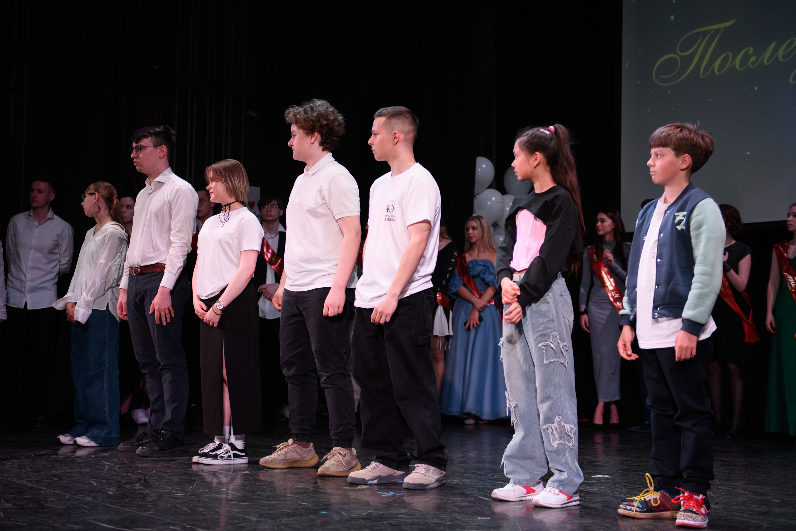 Фотосъёмка торжественного вечера выпускников. Организация и проведение фотосъемок в Санкт-Петербурге. Фотограф Смирягин Илья