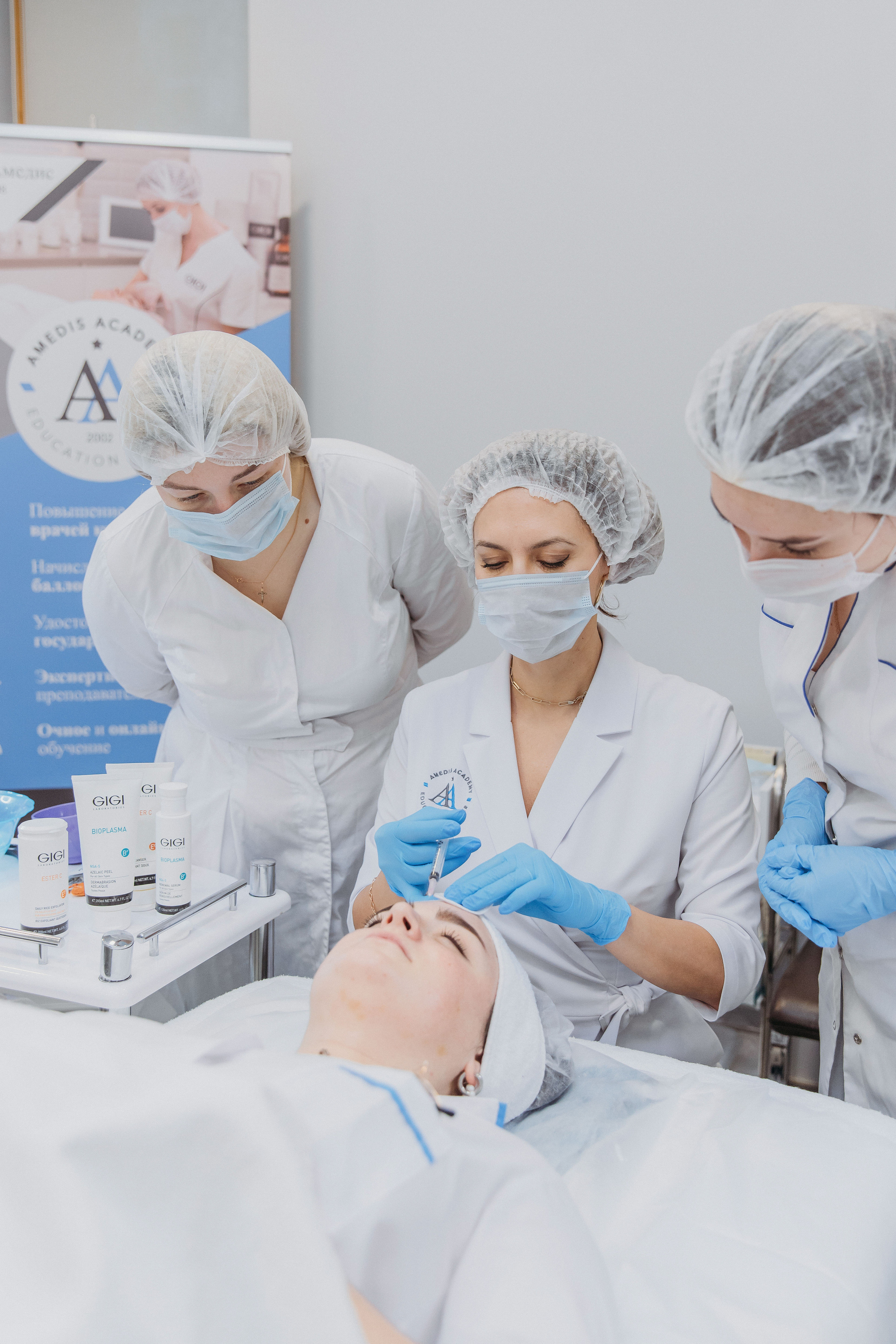 Контент для учебного центра косметологии Amedis Acamedy. Татьяна Макарова — детский и семейный фотограф Москва