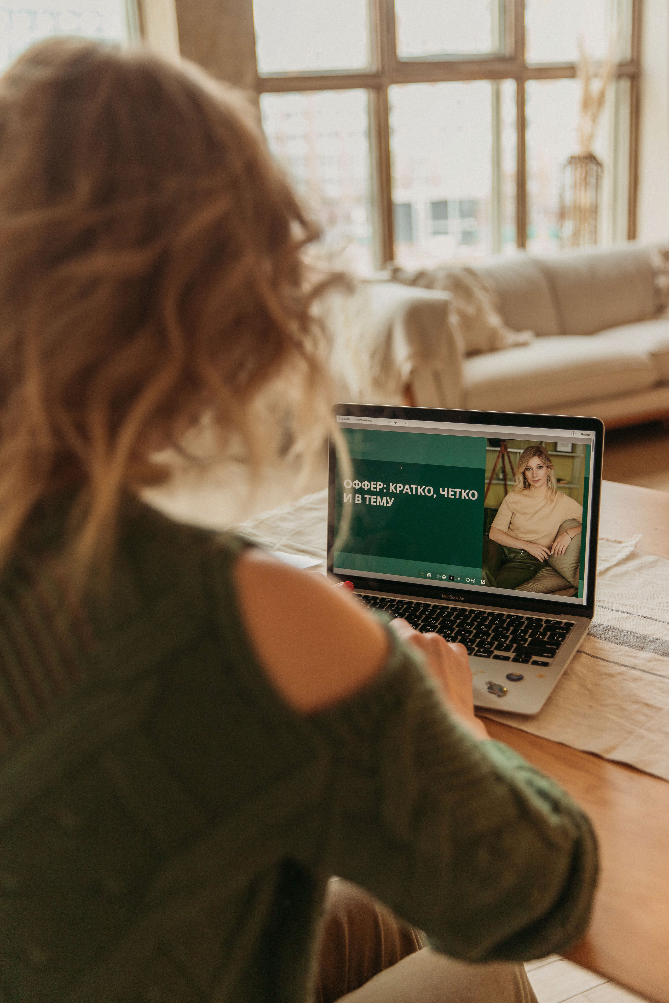 Контент для наставника эзотериков. Татьяна Макарова — детский и семейный фотограф Москва