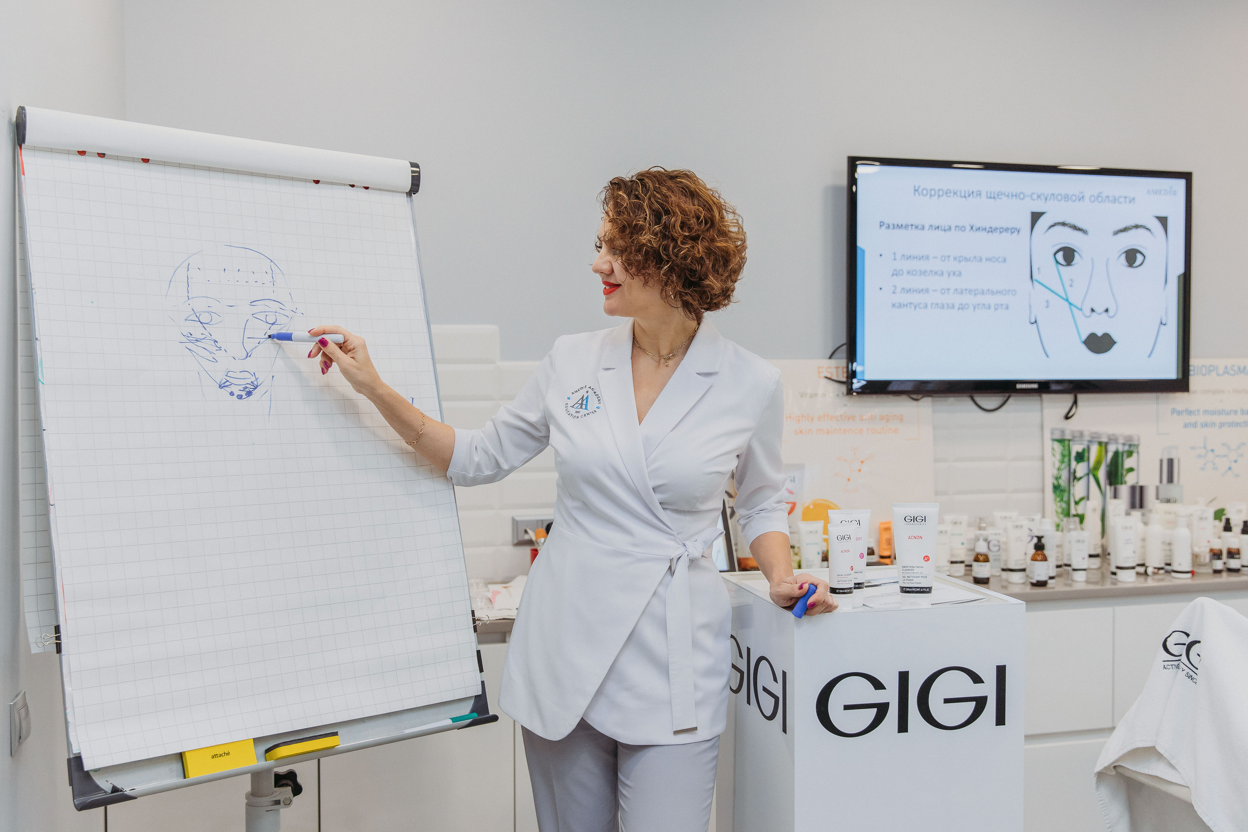 Контент для учебного центра косметологии Amedis Acamedy. Татьяна Макарова — детский и семейный фотограф Москва