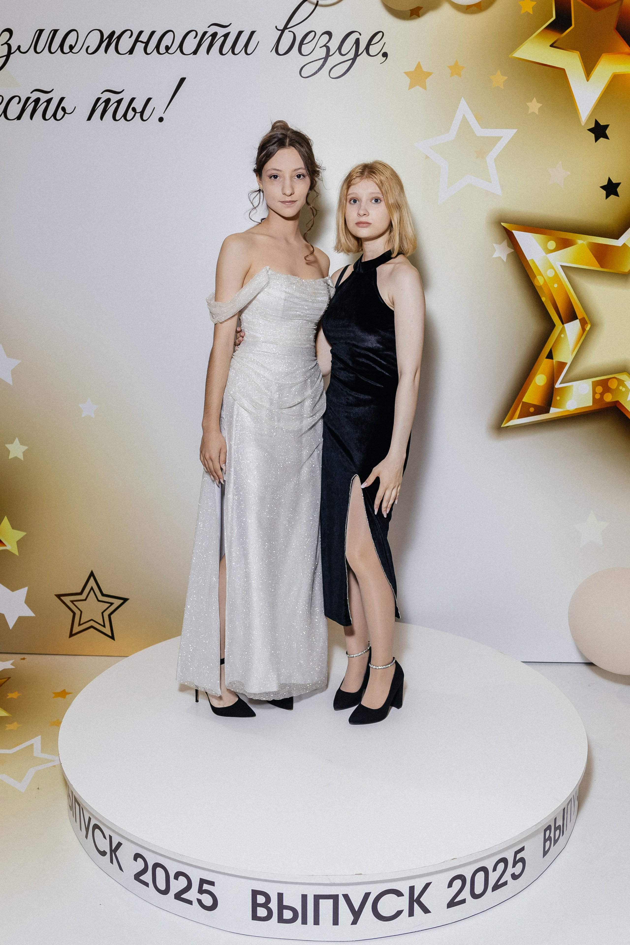 Выпускной 2025. Фотограф Кемерово | Сергей