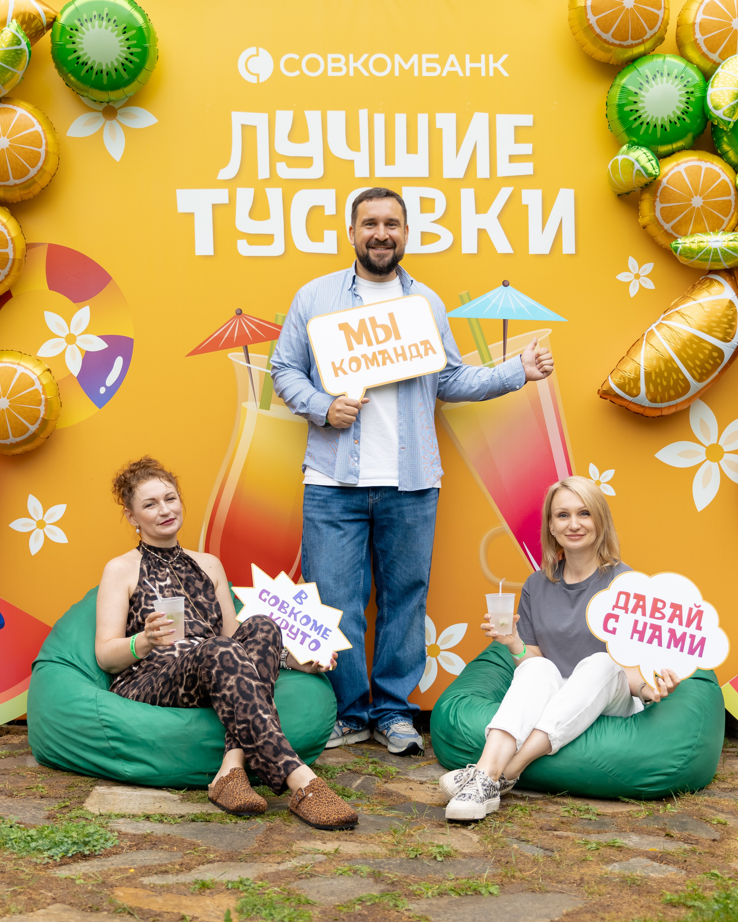 EVENT. Свадебный фотограф Михаил Симонов