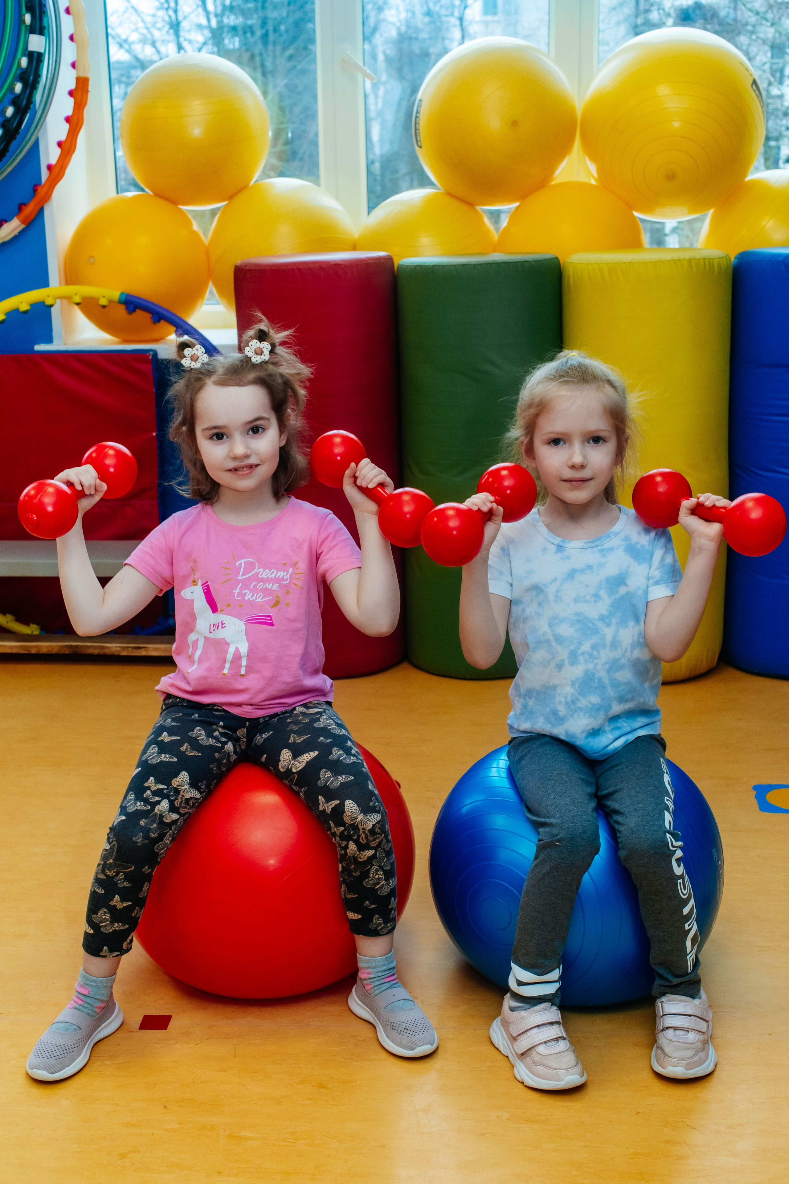 ФИЗКУЛЬТУРА