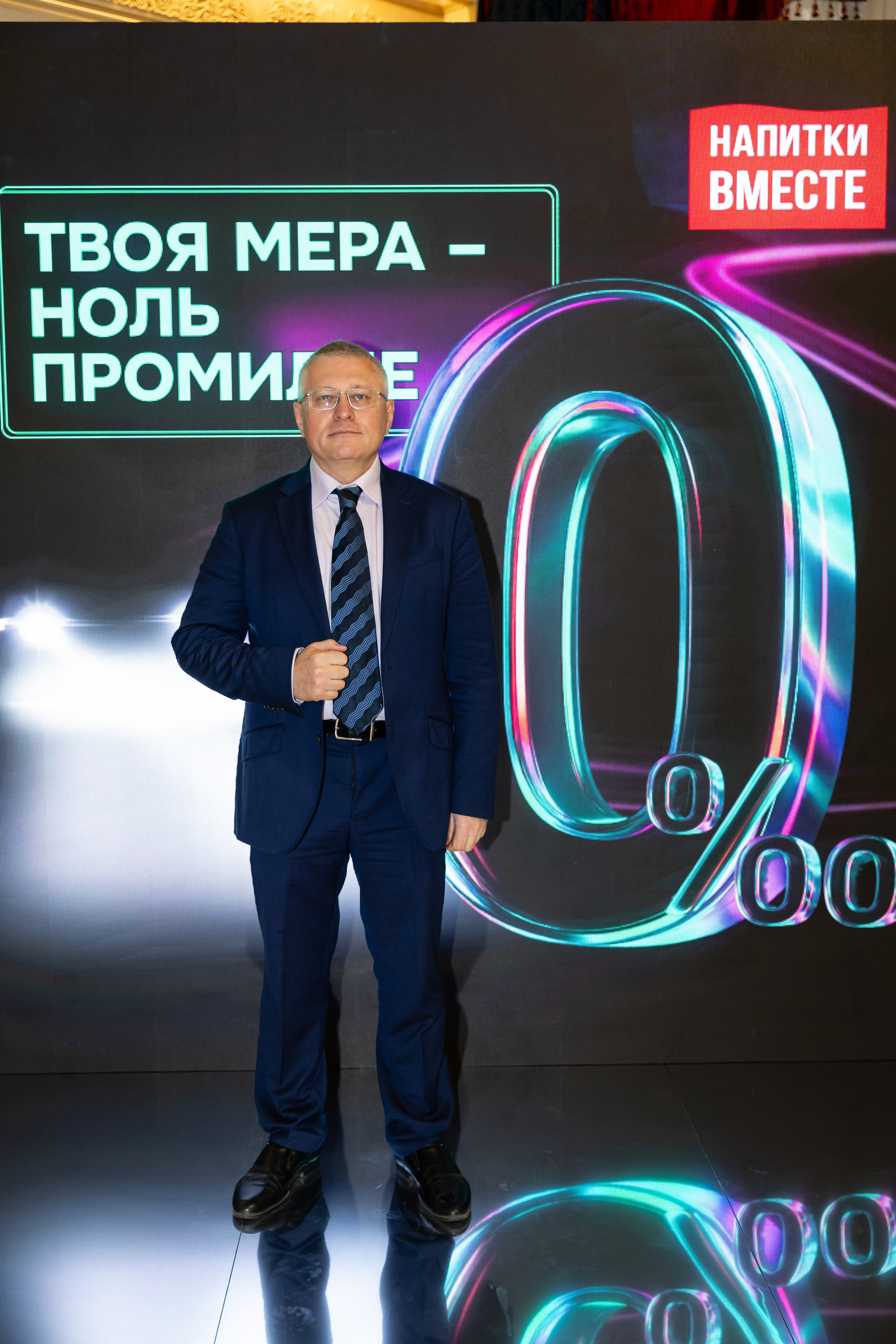 Заседание Общественной палаты РФ. Свадебный фотограф Москва