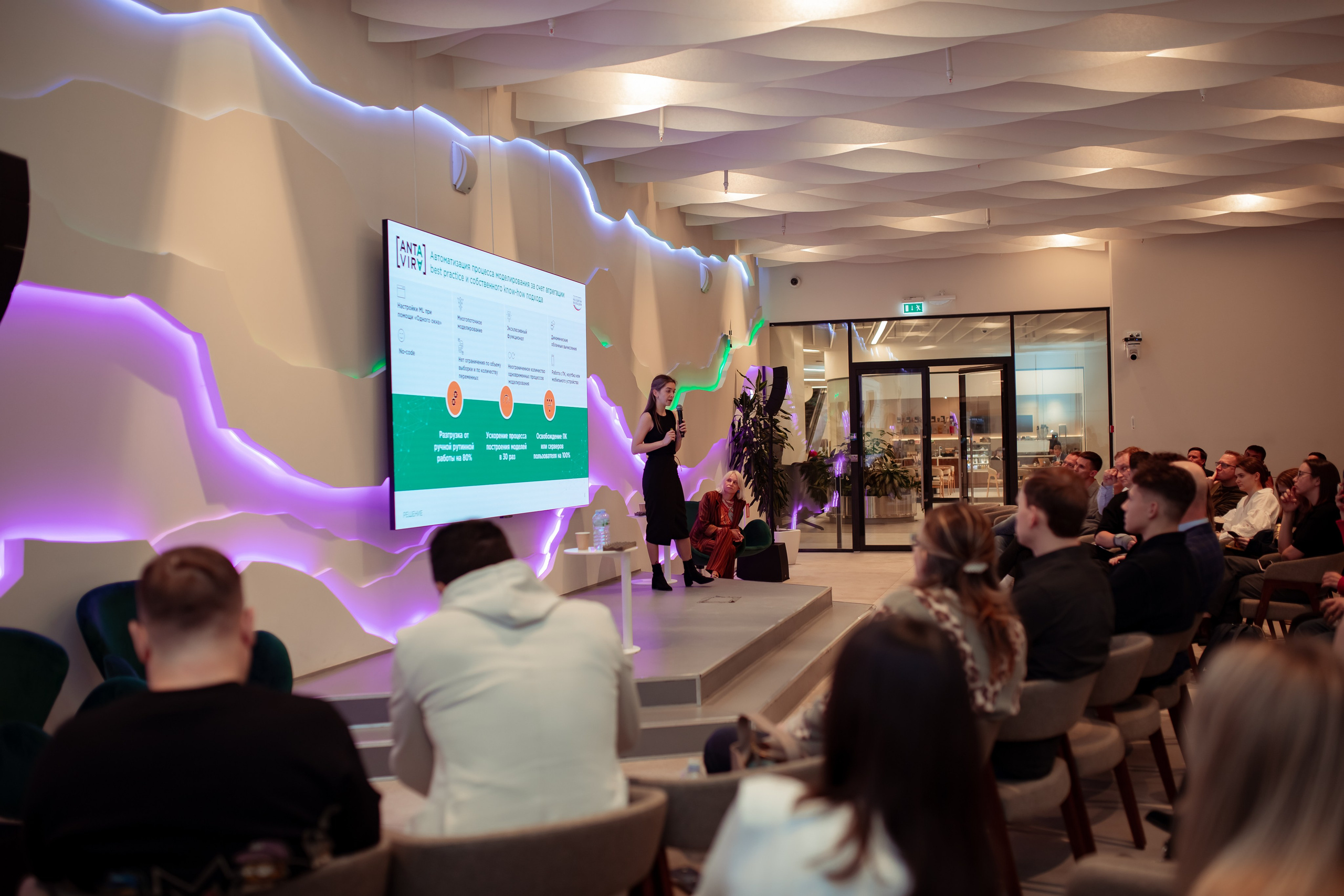 Венчурная Академия. Семейный и детский фотограф в Москве Дорогова Екатерина