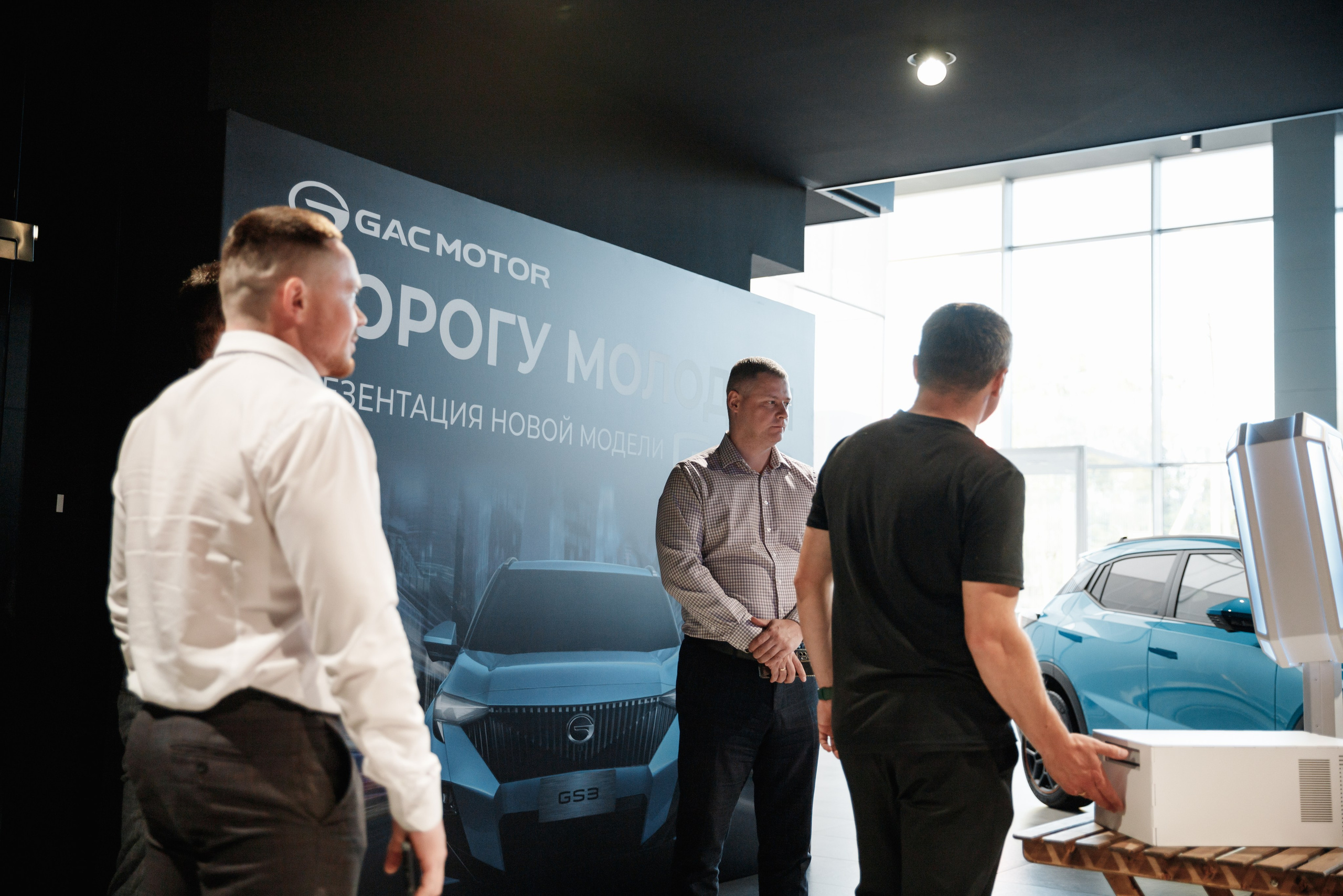 Открытие автосалона GAC. Фотограф Захваткин Роман