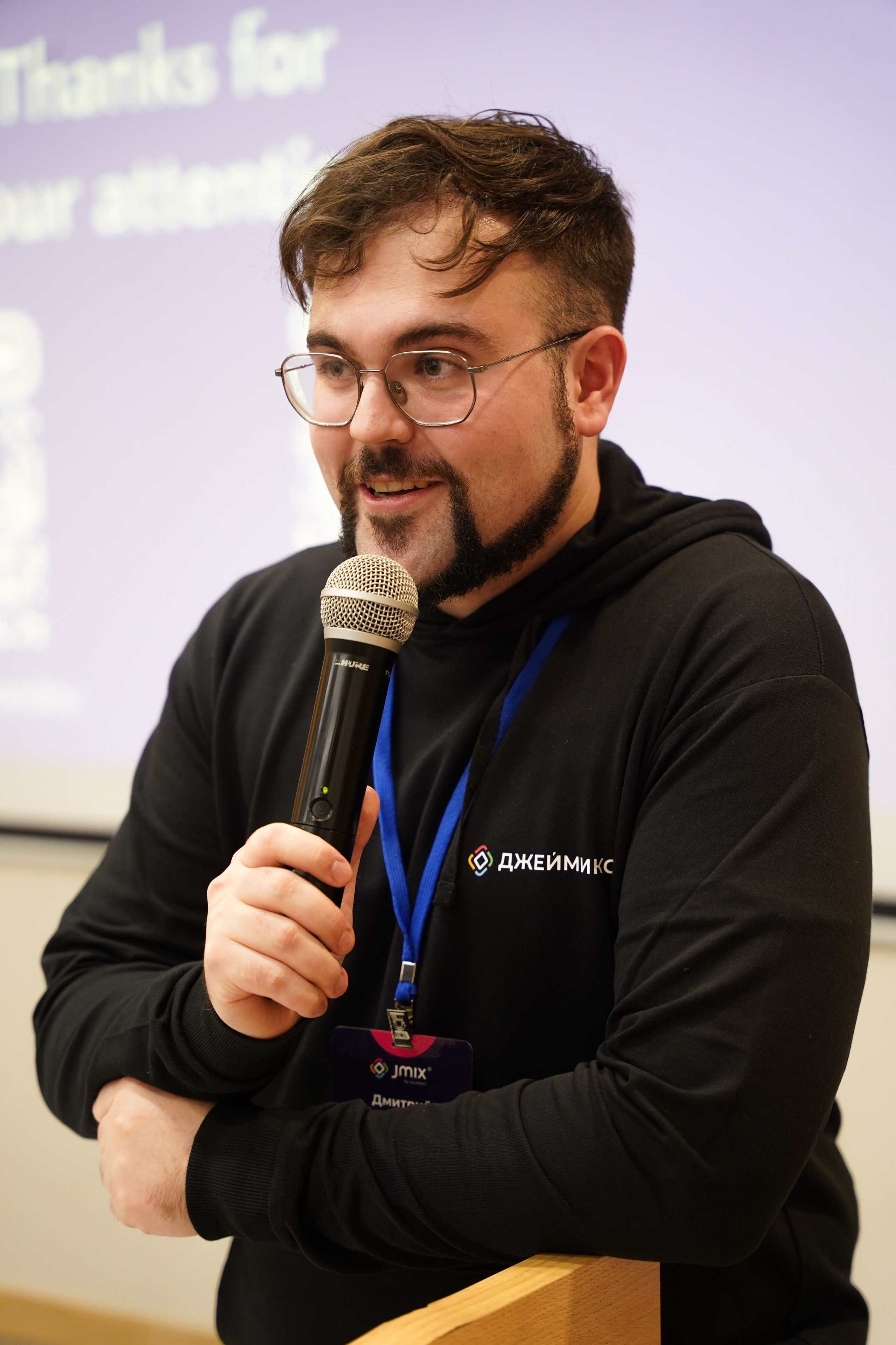 JMIX Community Meet Up. Репортажный и портретный фотограф в Москве Анастасия Нетунаева