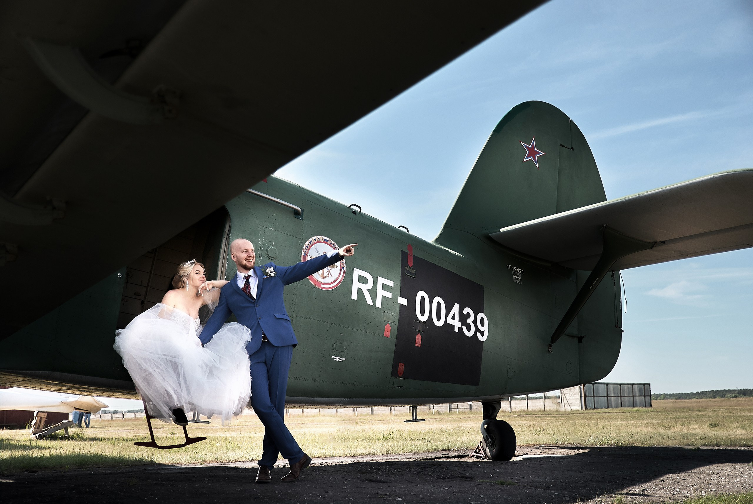 Свадебная фотосессия — София + Роман. Фотограф Андрей Ткаченко — из Брянска