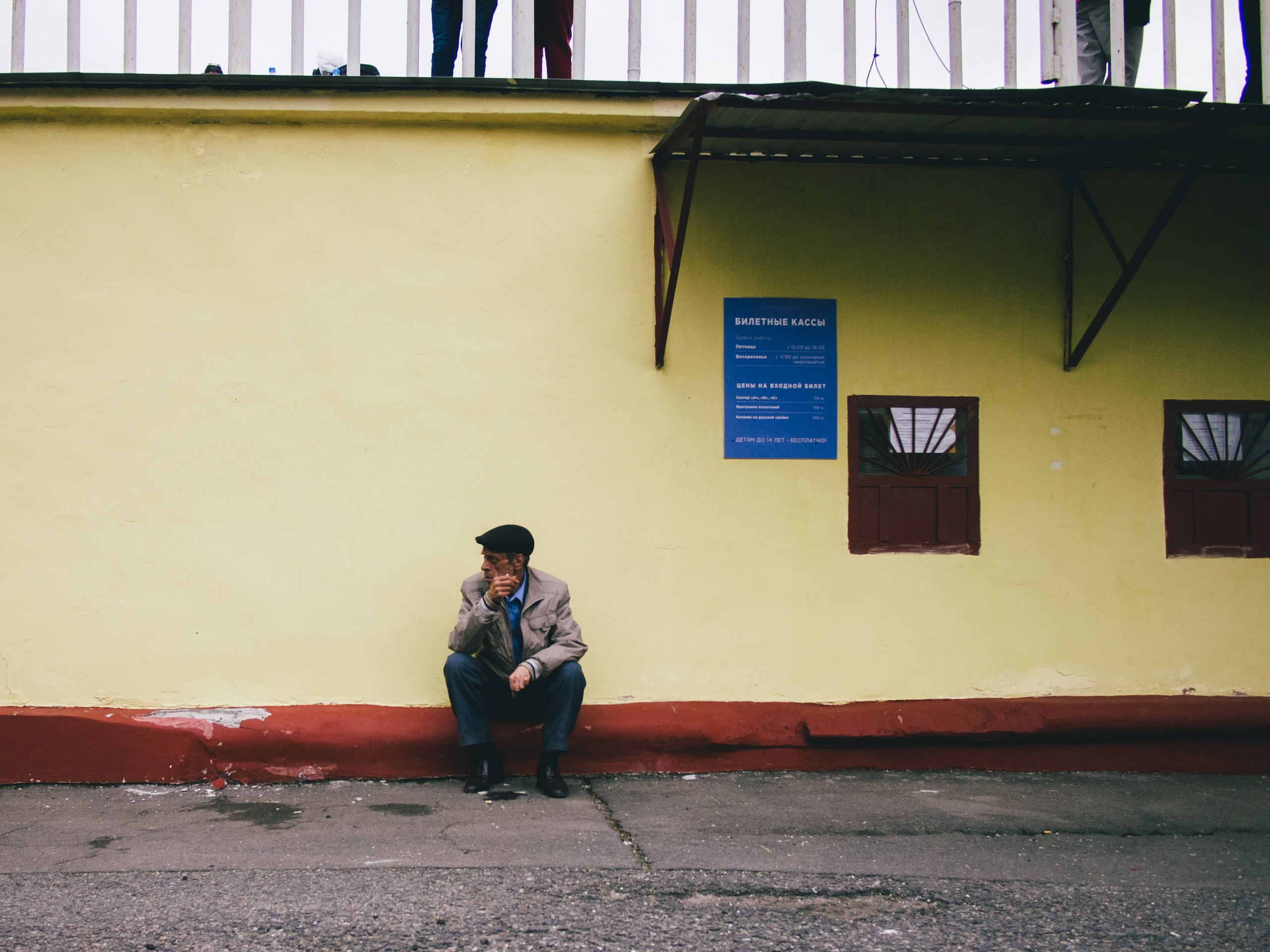 Московский ипподром образца 2018 года. Илья Михачёв Фотограф ПРО людей