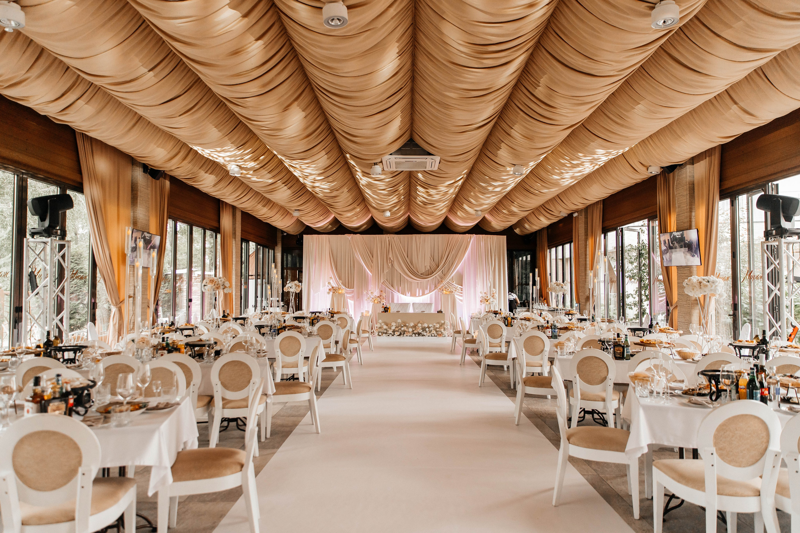 Арсен & Мариам. Главная