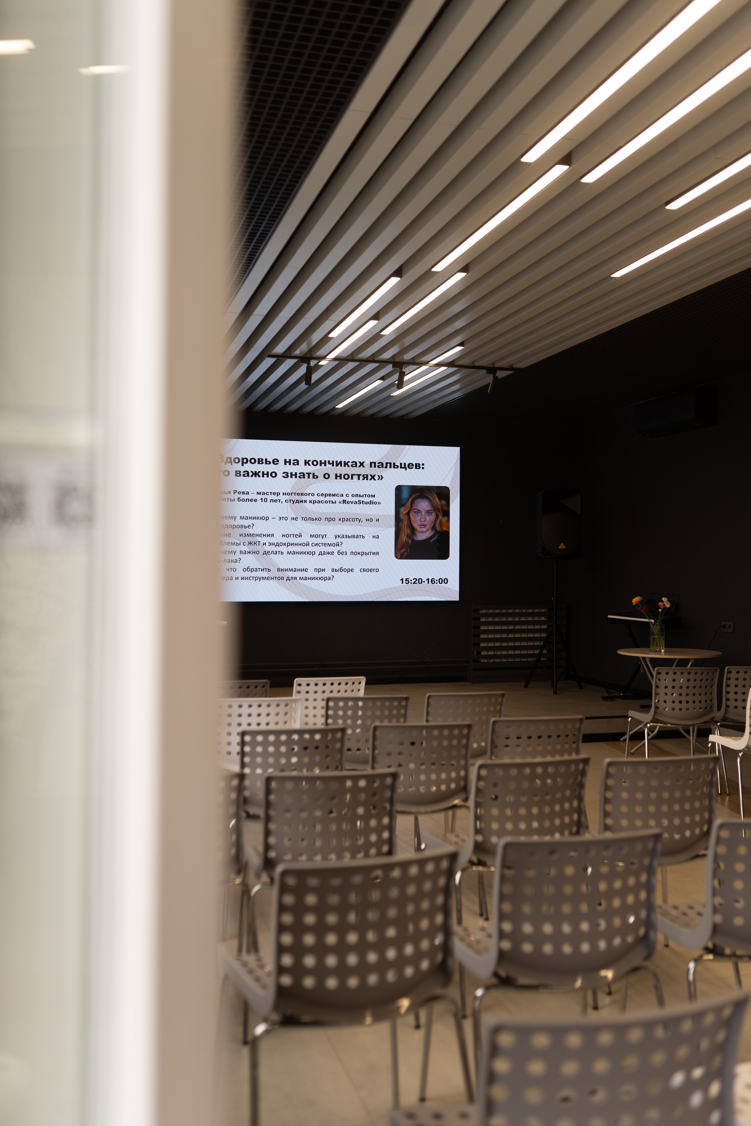 Библиотечные истории. Семейный фотограф в Челябинске