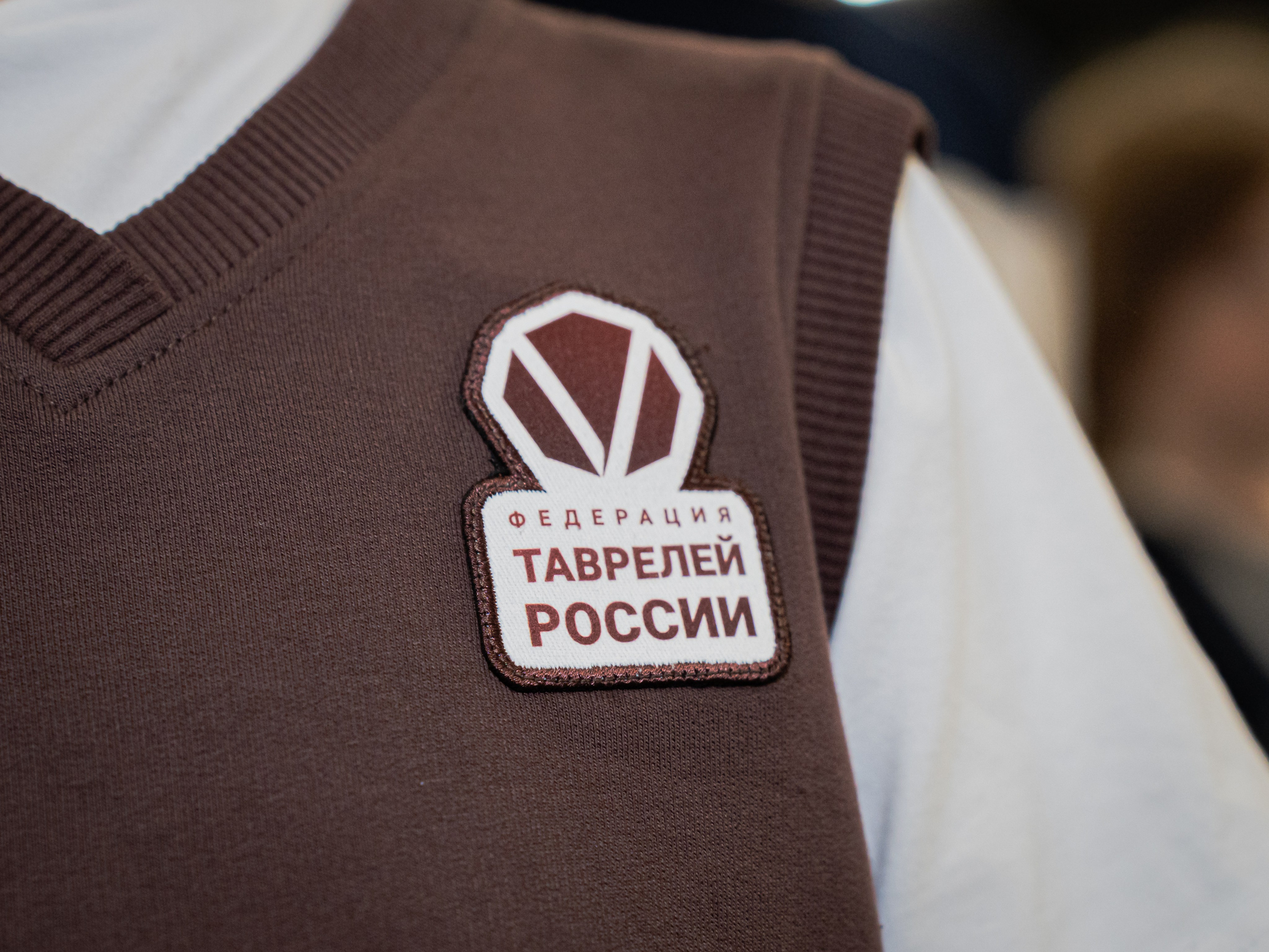 Таврели. ФотоБаза ПШС