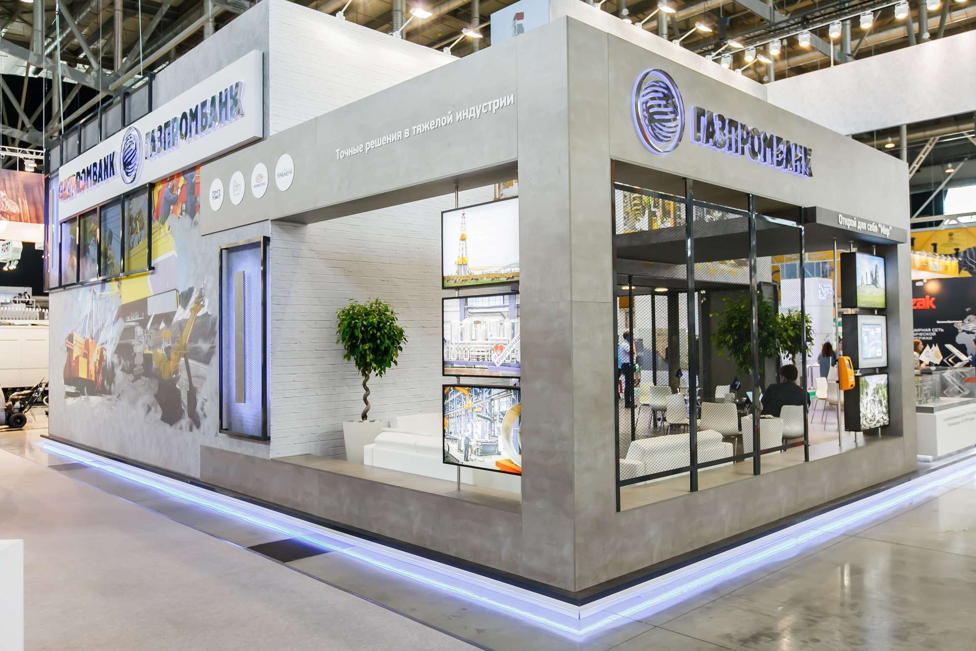 Фотосъемка на Иннопром. Свадебный фотограф в Москве | Антон Матвеев