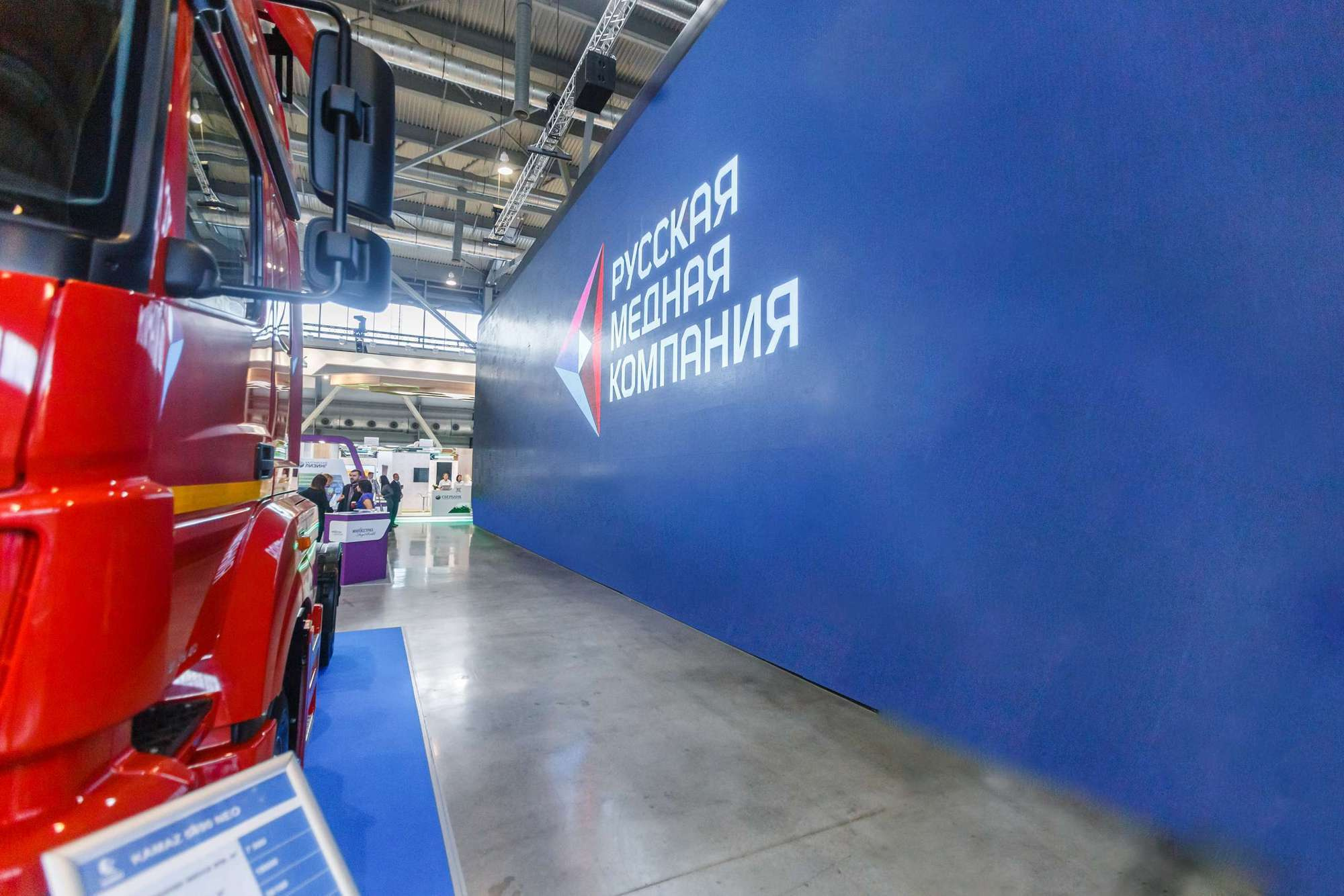 рмк розница